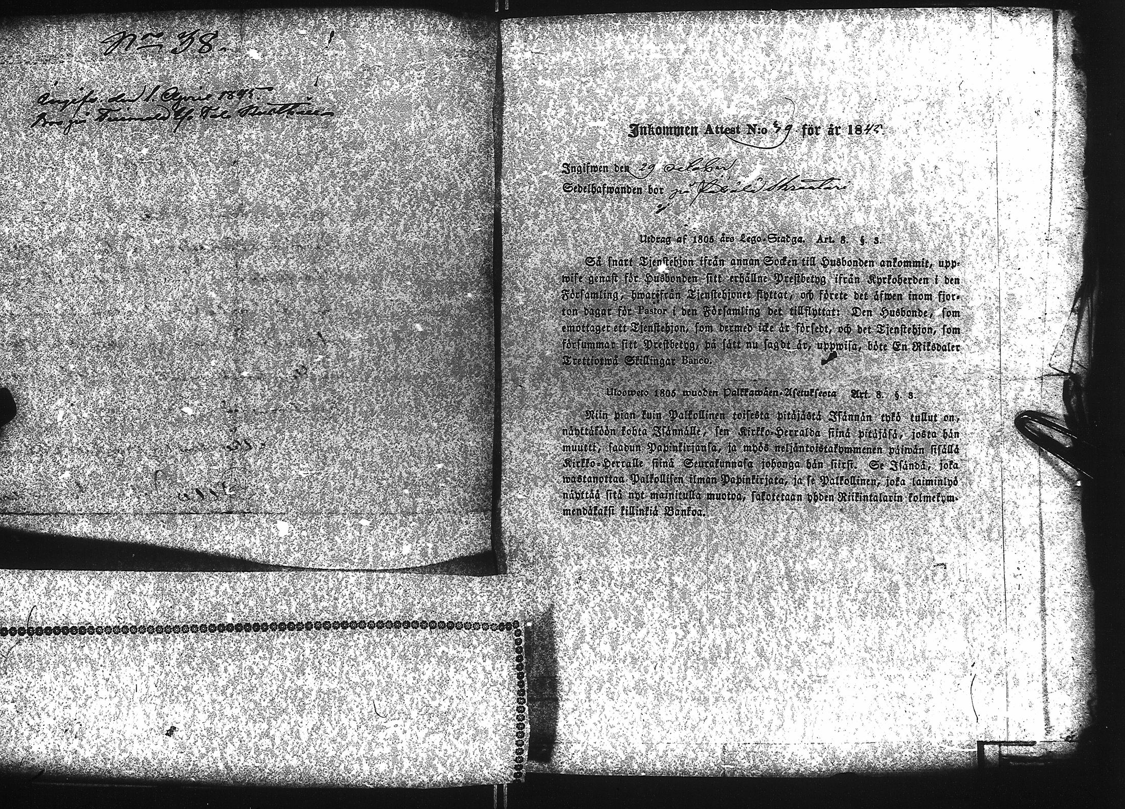 [ kuvat/258.jpg ]