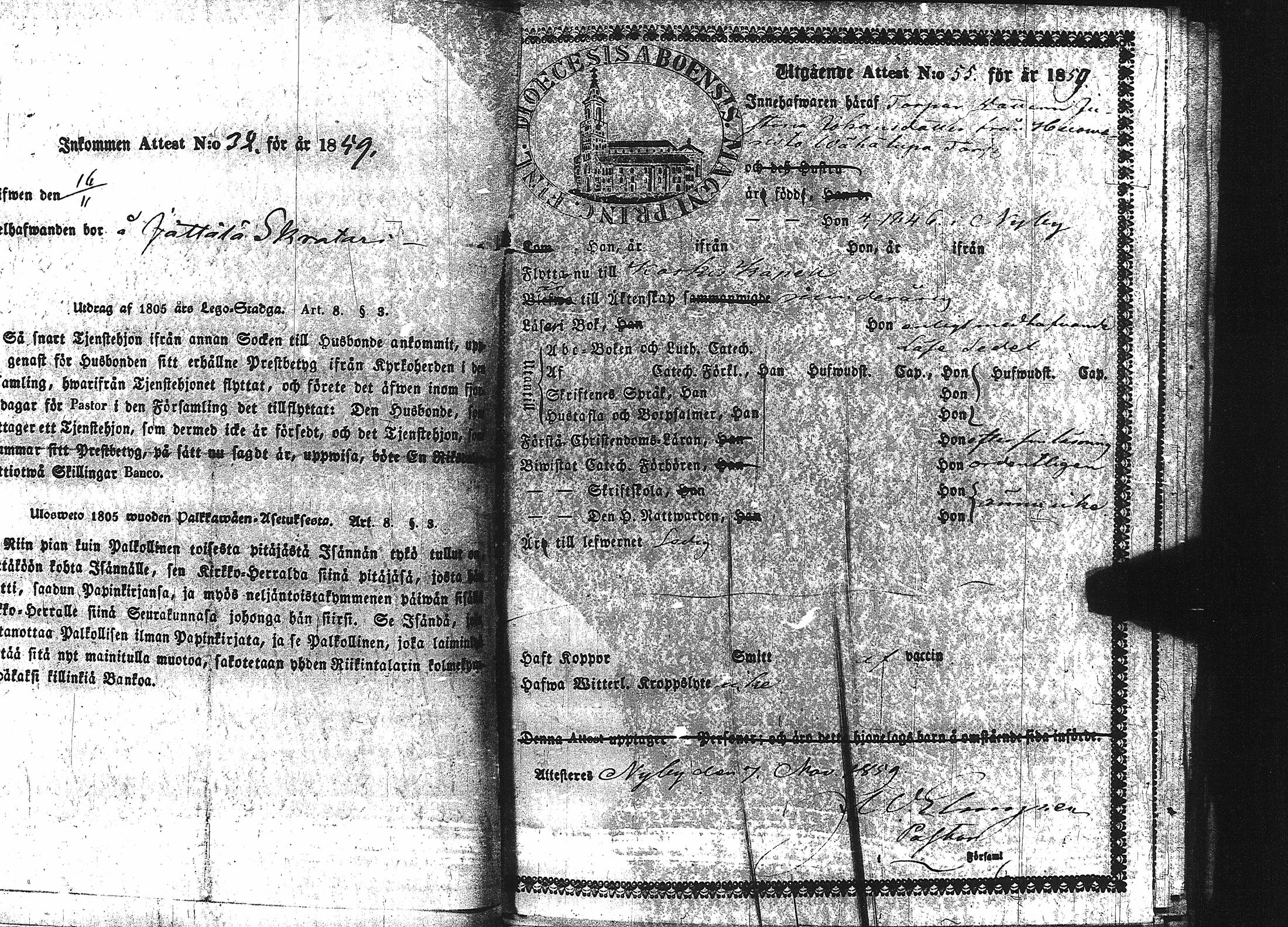 [ kuvat/360.jpg ]