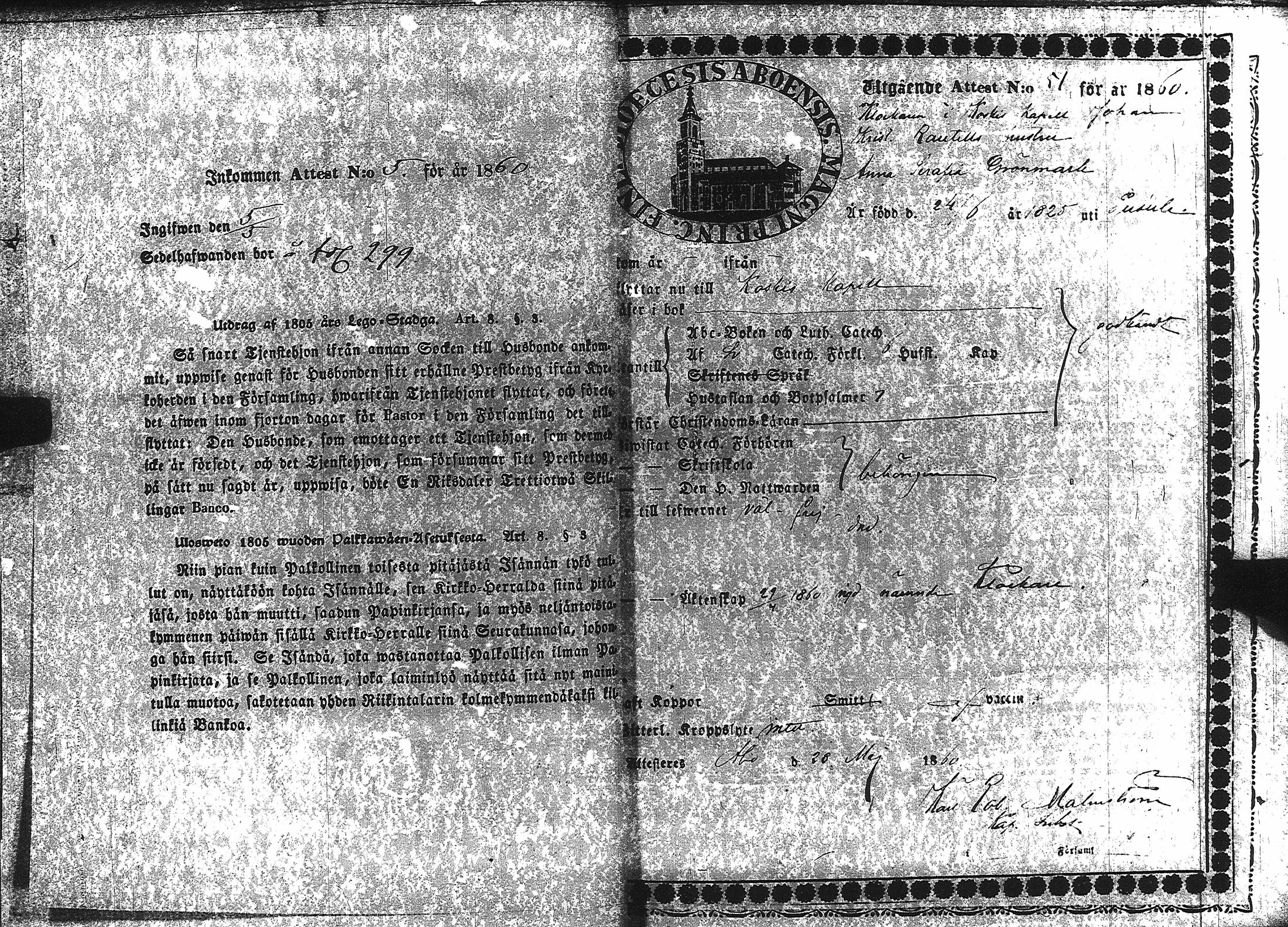 [ kuvat/373.jpg ]