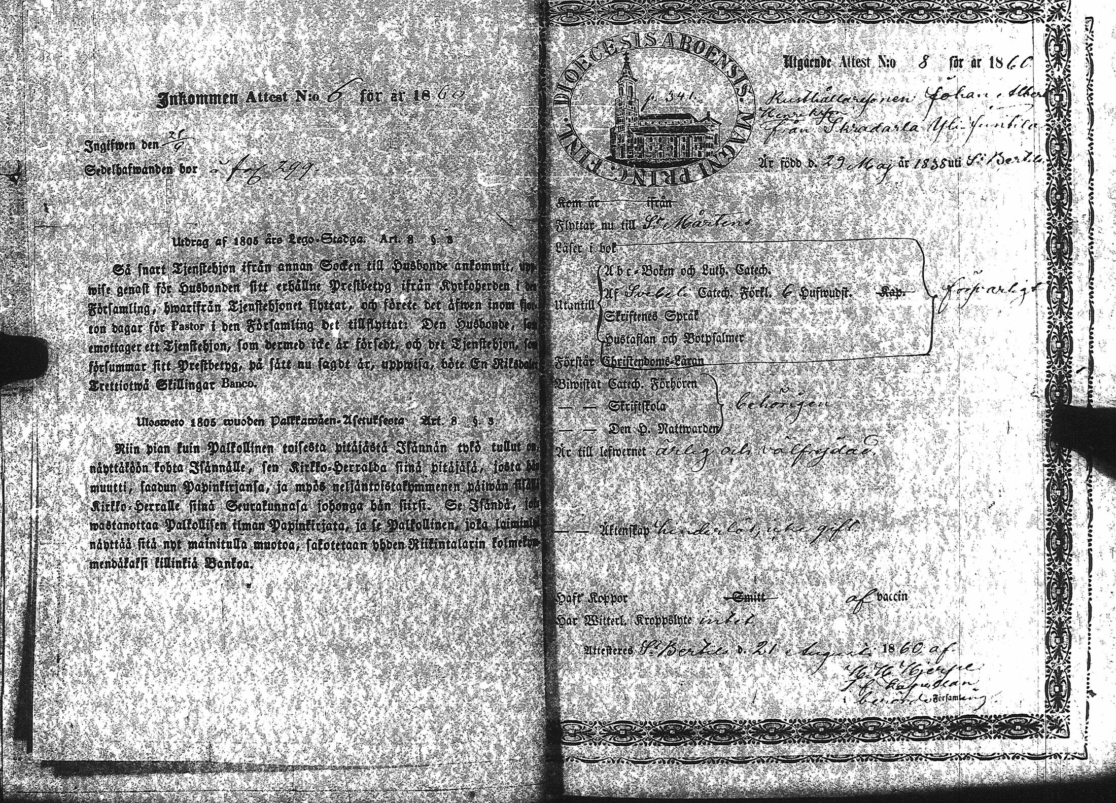 [ kuvat/374.jpg ]
