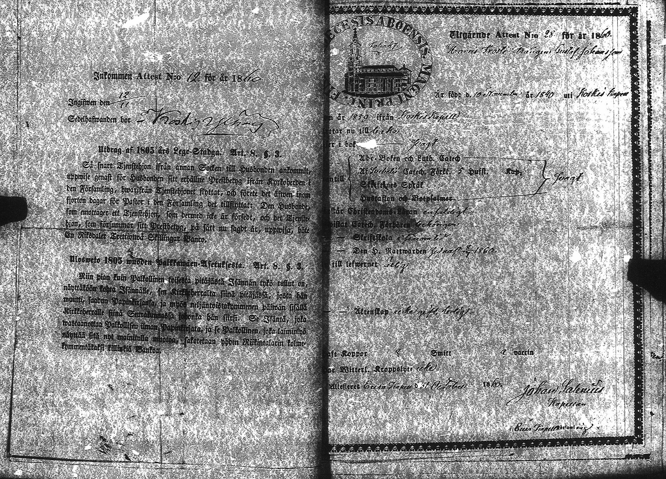 [ kuvat/380.jpg ]
