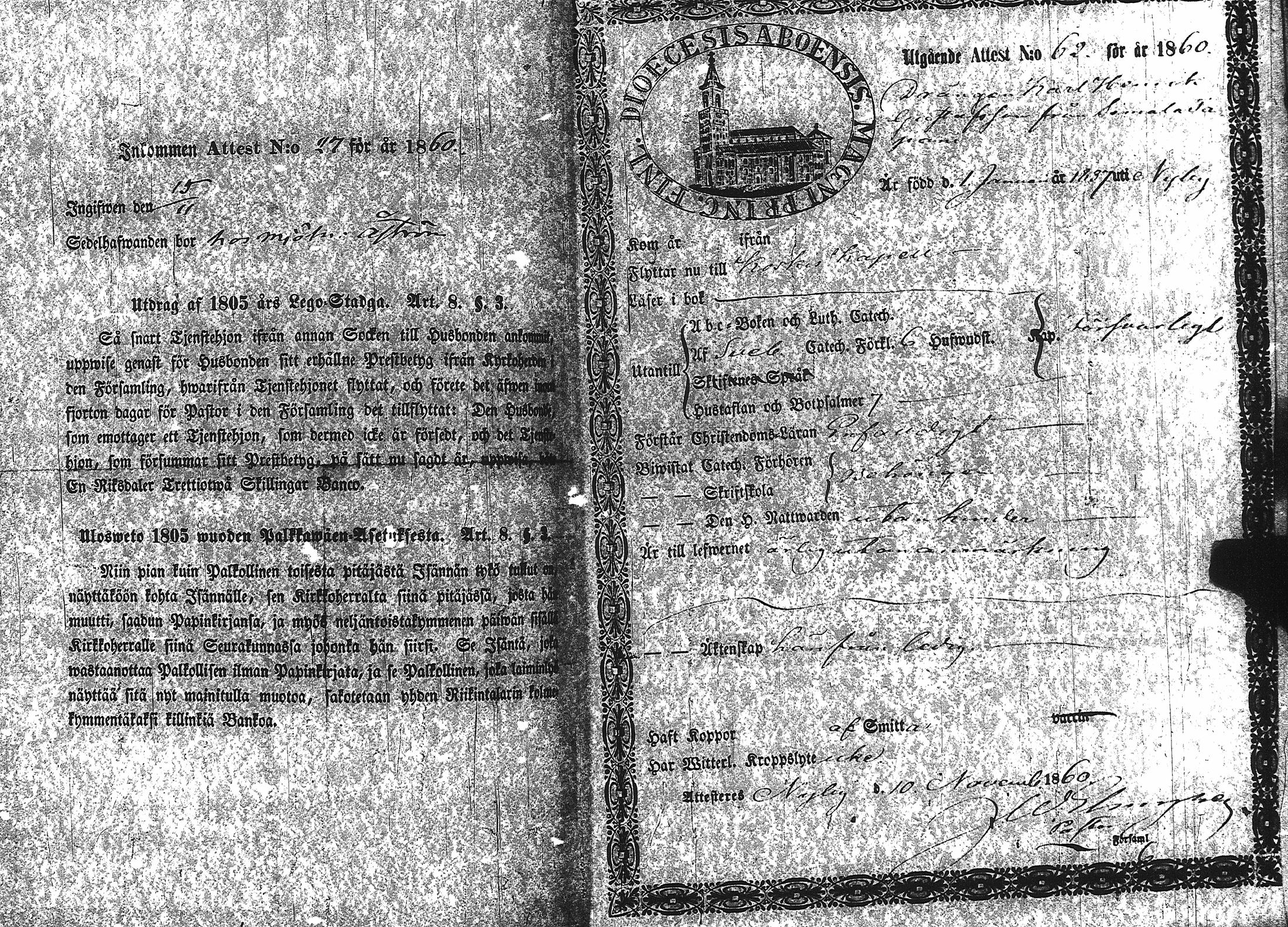 [ kuvat/395.jpg ]