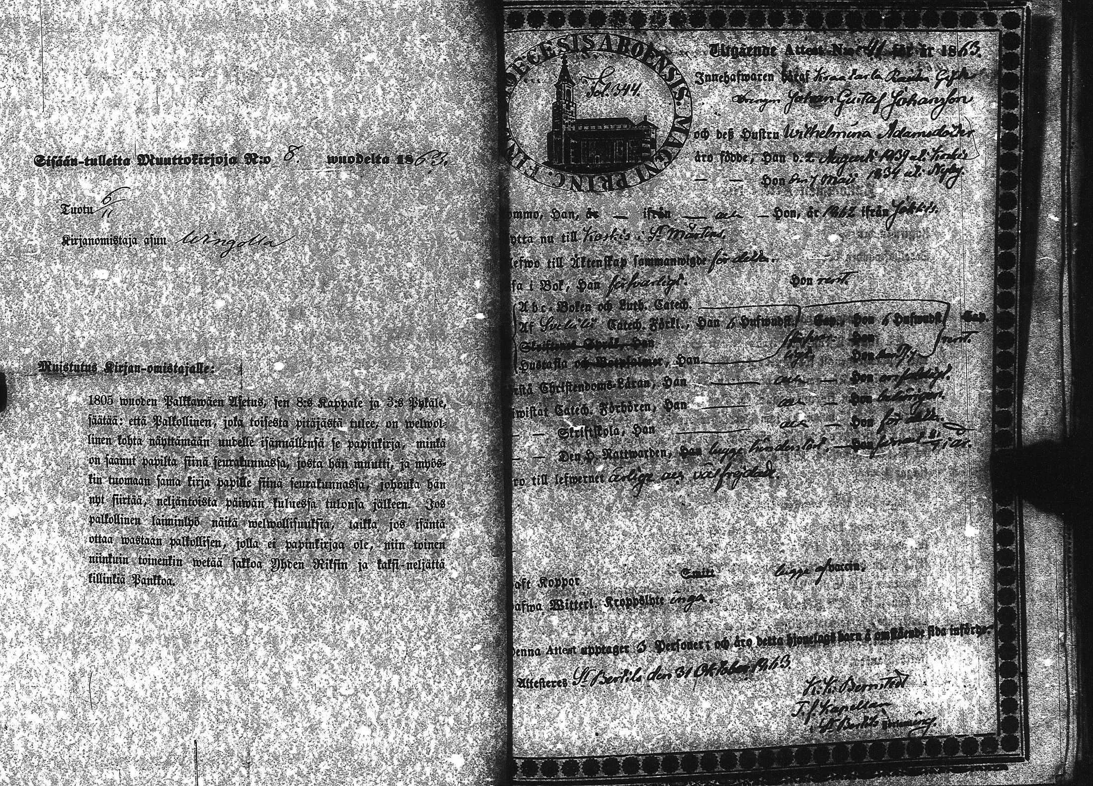 [ kuvat/492.jpg ]
