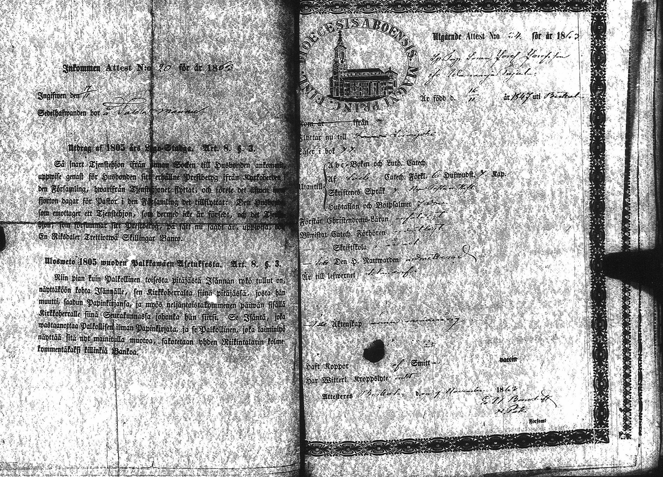 [ kuvat/504.jpg ]