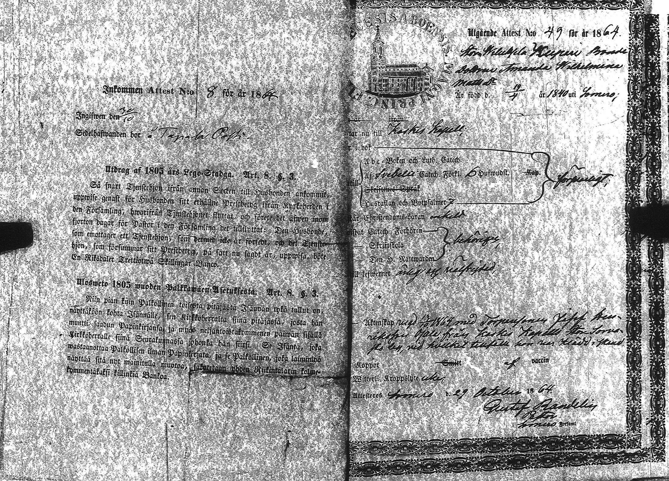 [ kuvat/527.jpg ]
