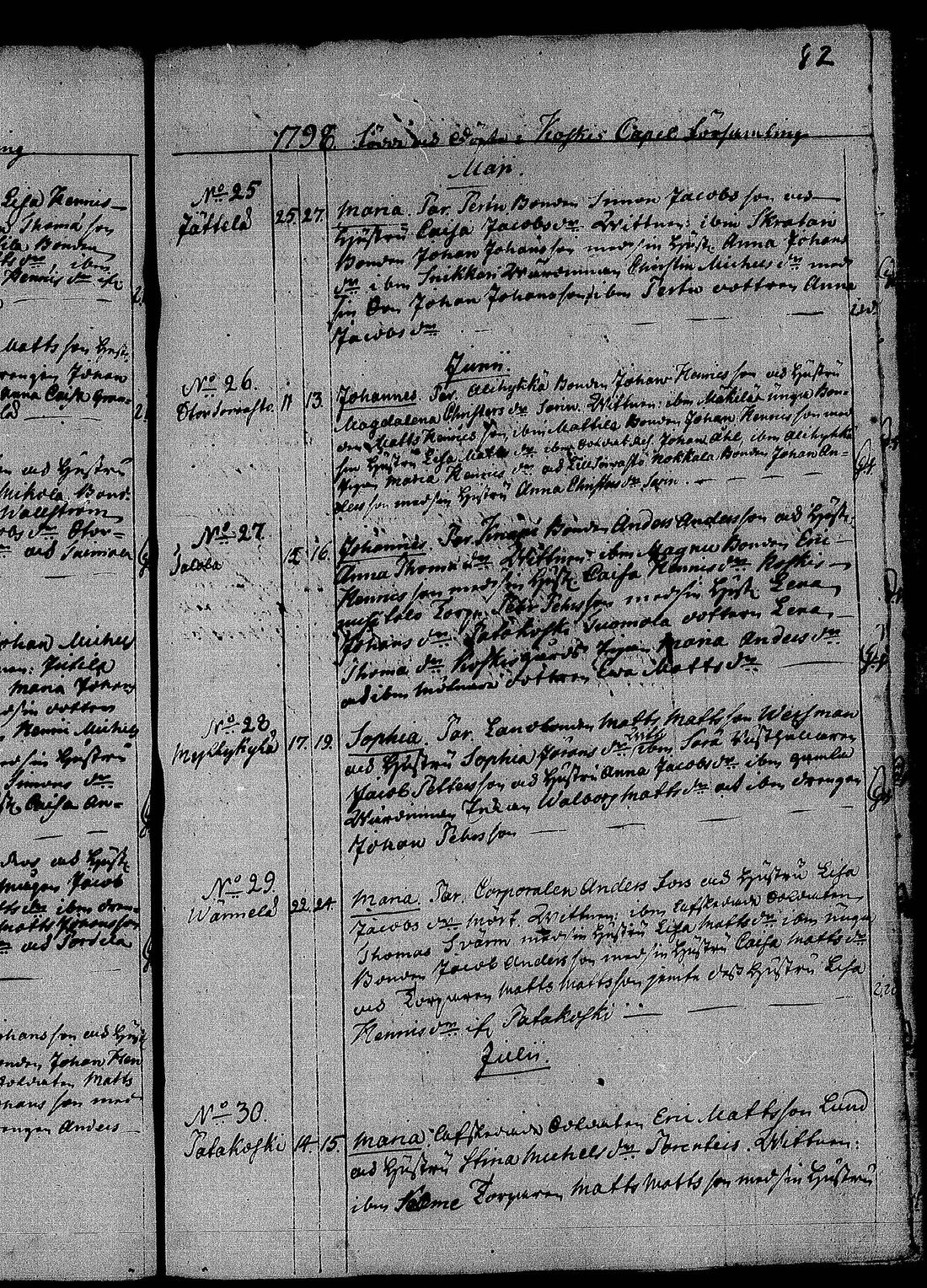 [ kuvat/166.jpg ]