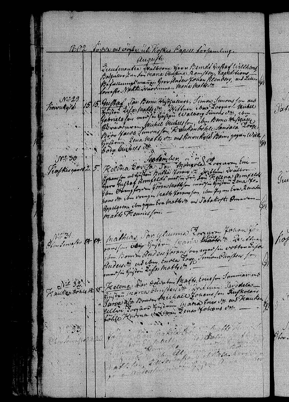 [ kuvat/211.jpg ]