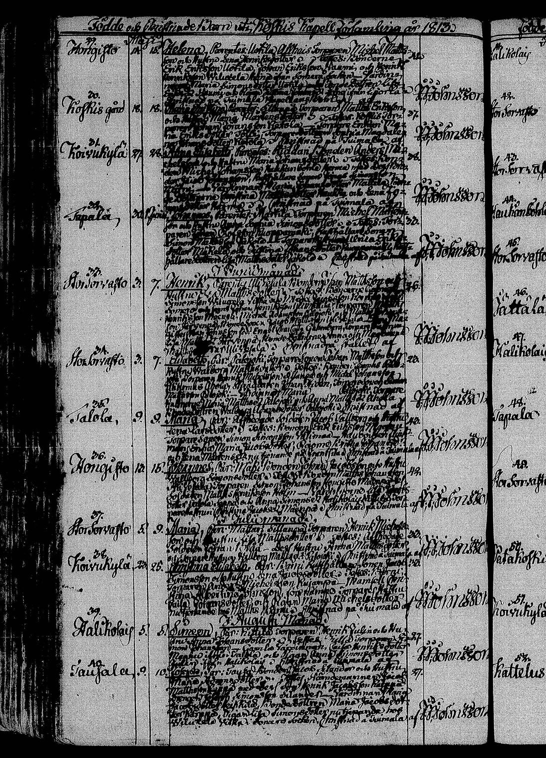[ kuvat/309.jpg ]