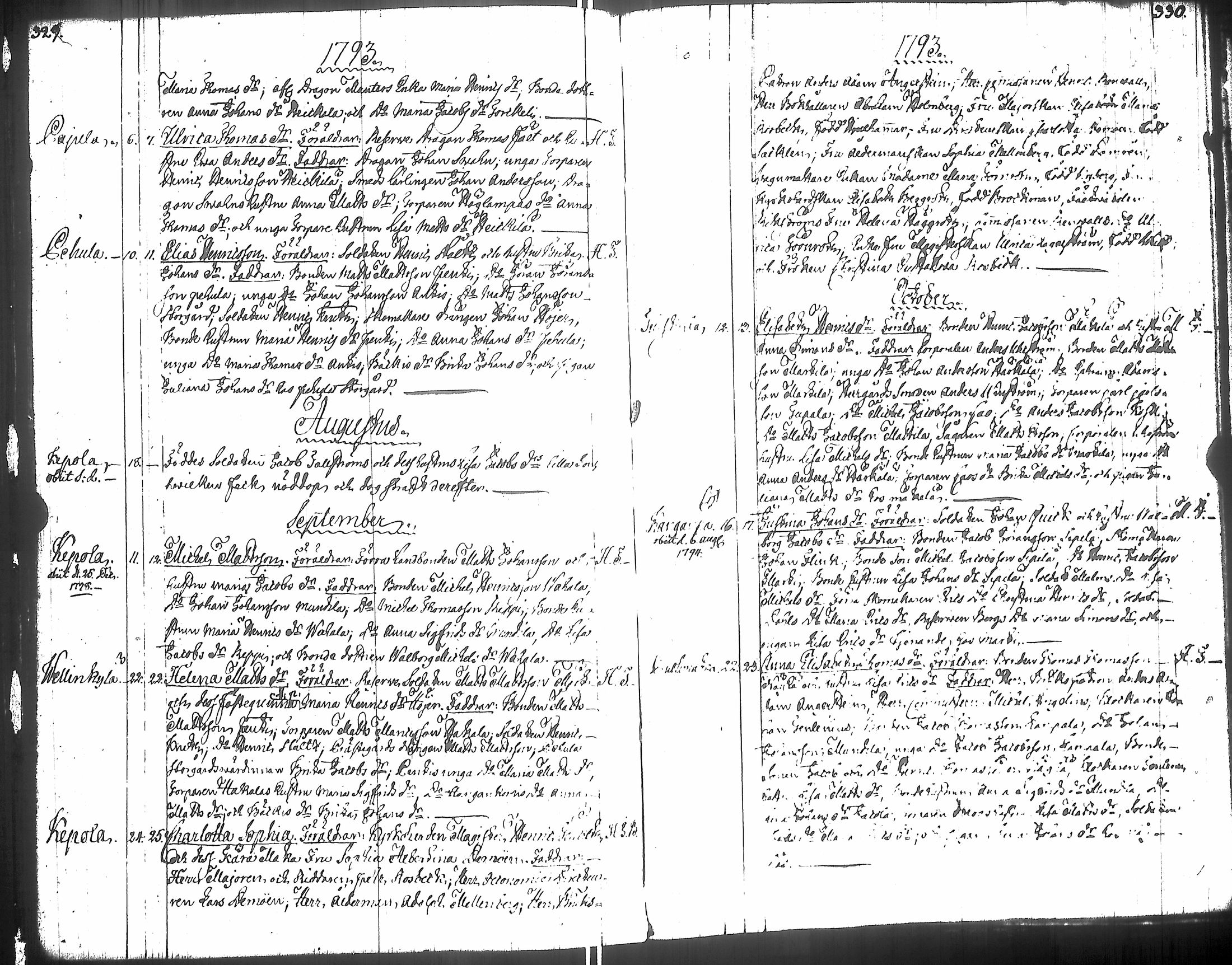 [ kuvat/179.jpg ]