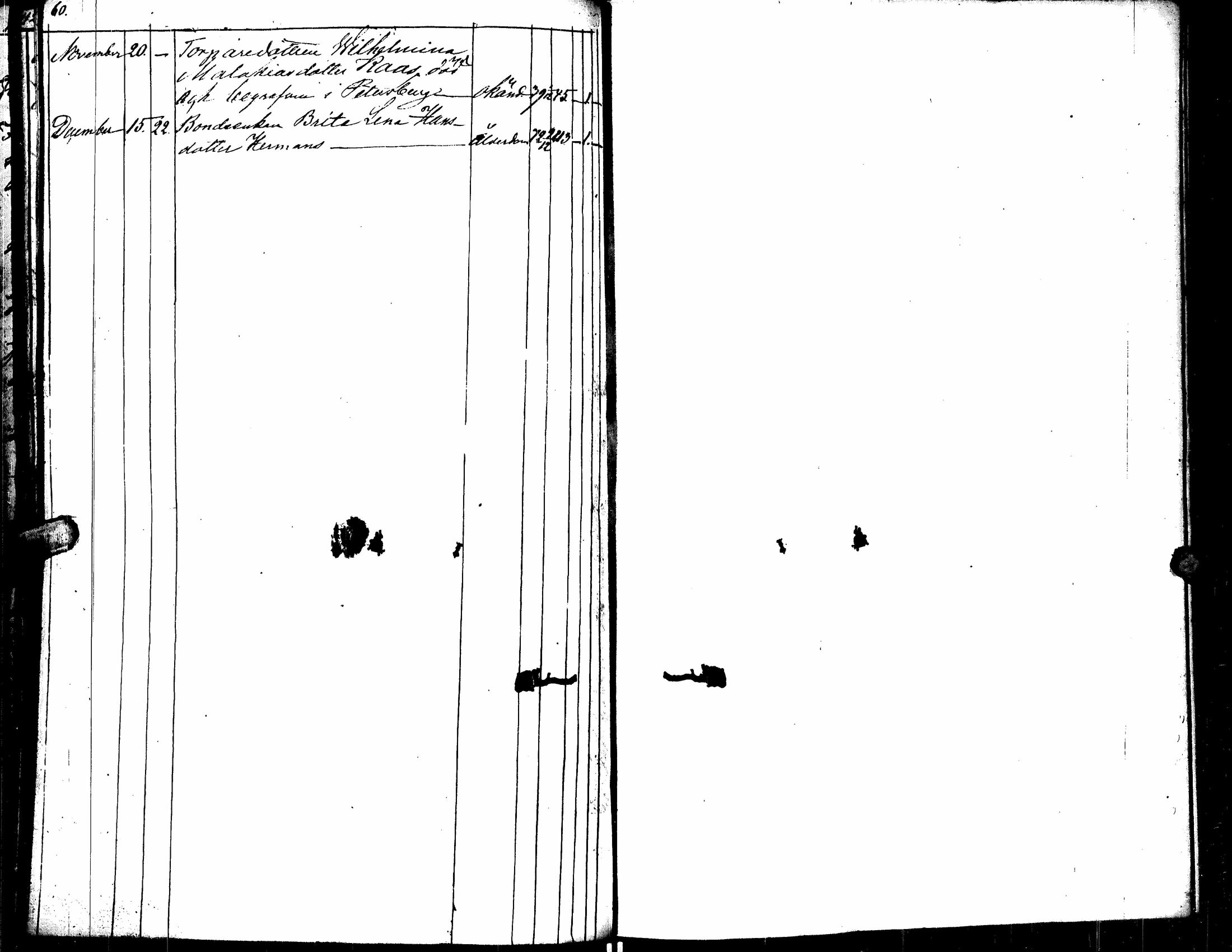 [ kuvat/200.jpg ]