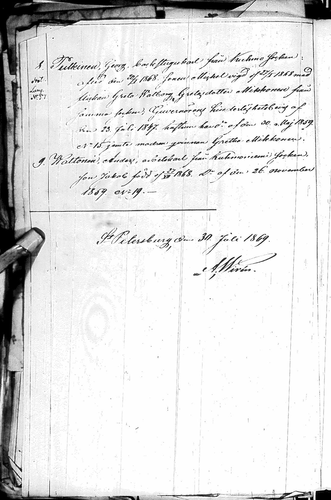 [ kuvat/129.jpg ]