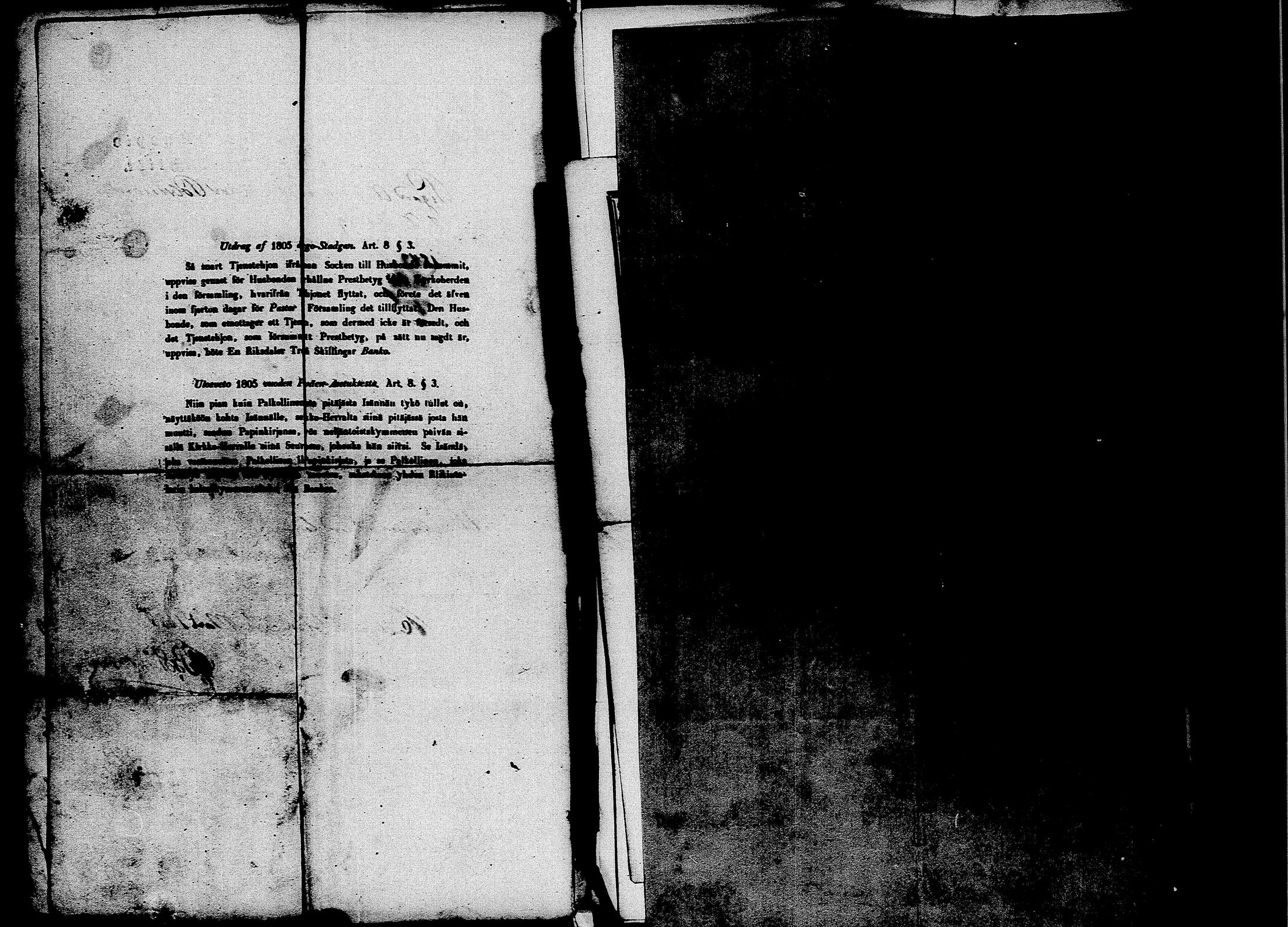 [ kuvat/165.jpg ]