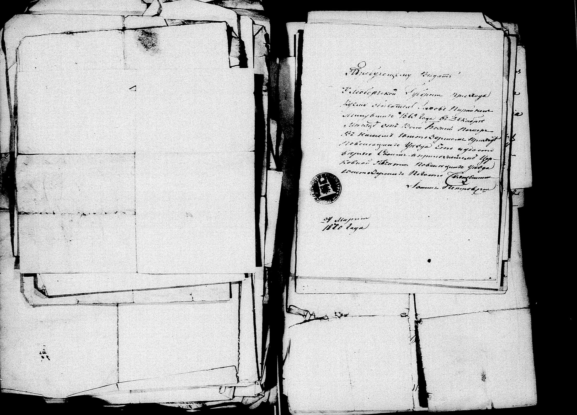 [ kuvat/396.jpg ]