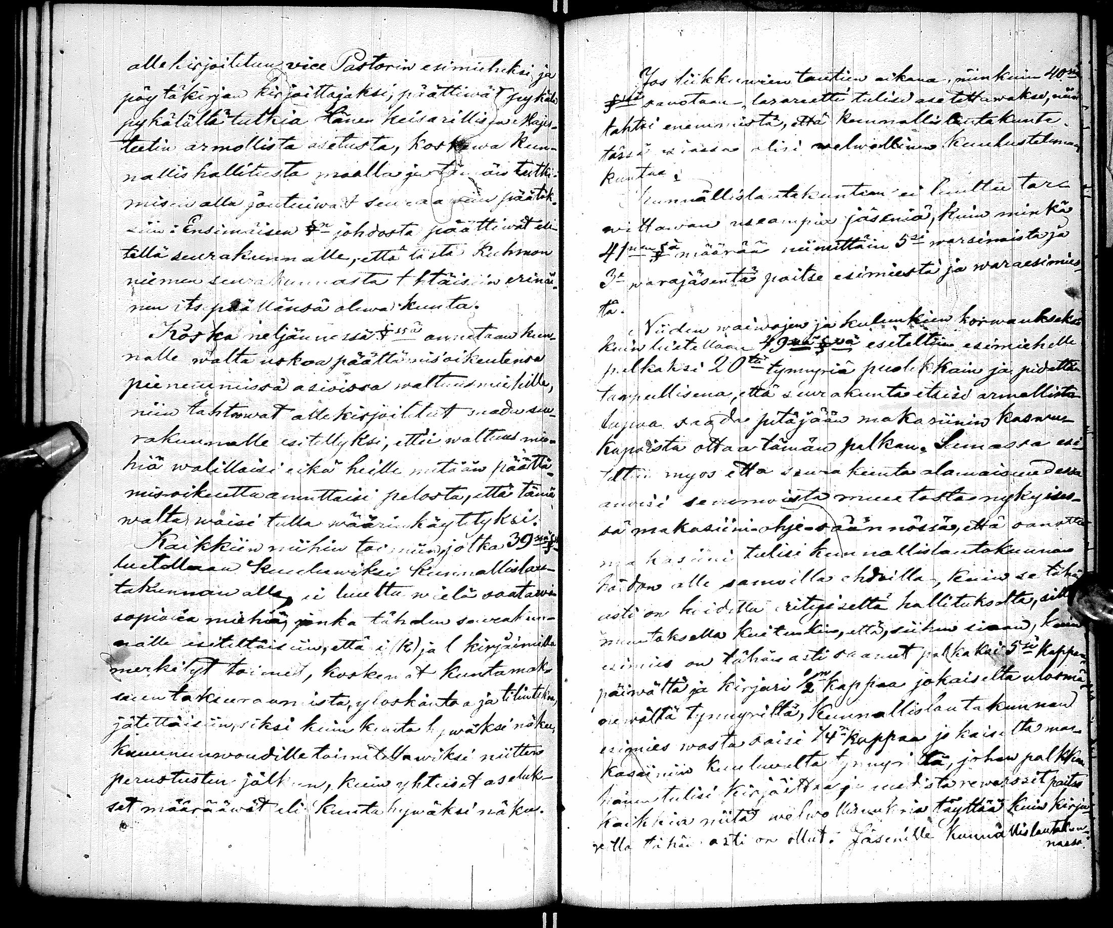 [ kuvat/122.jpg ]