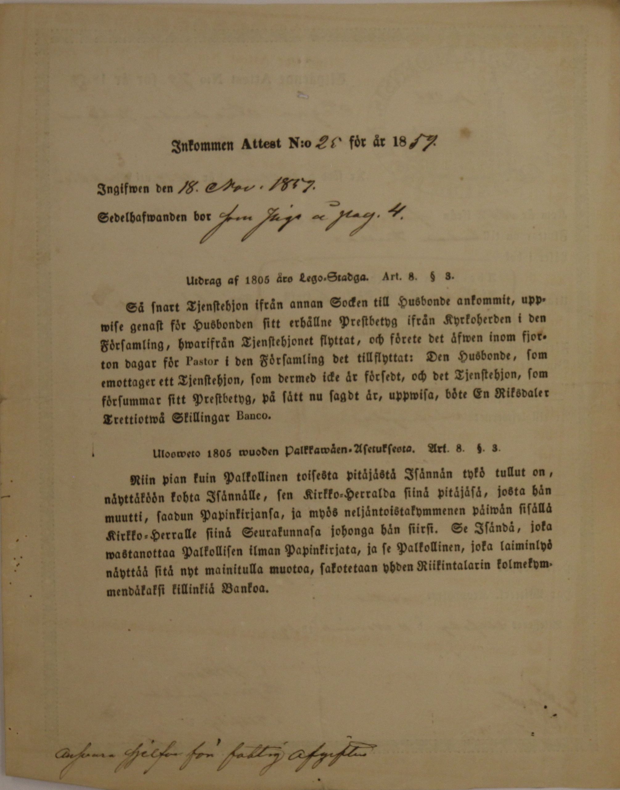 [ kuvat/112.jpg ]