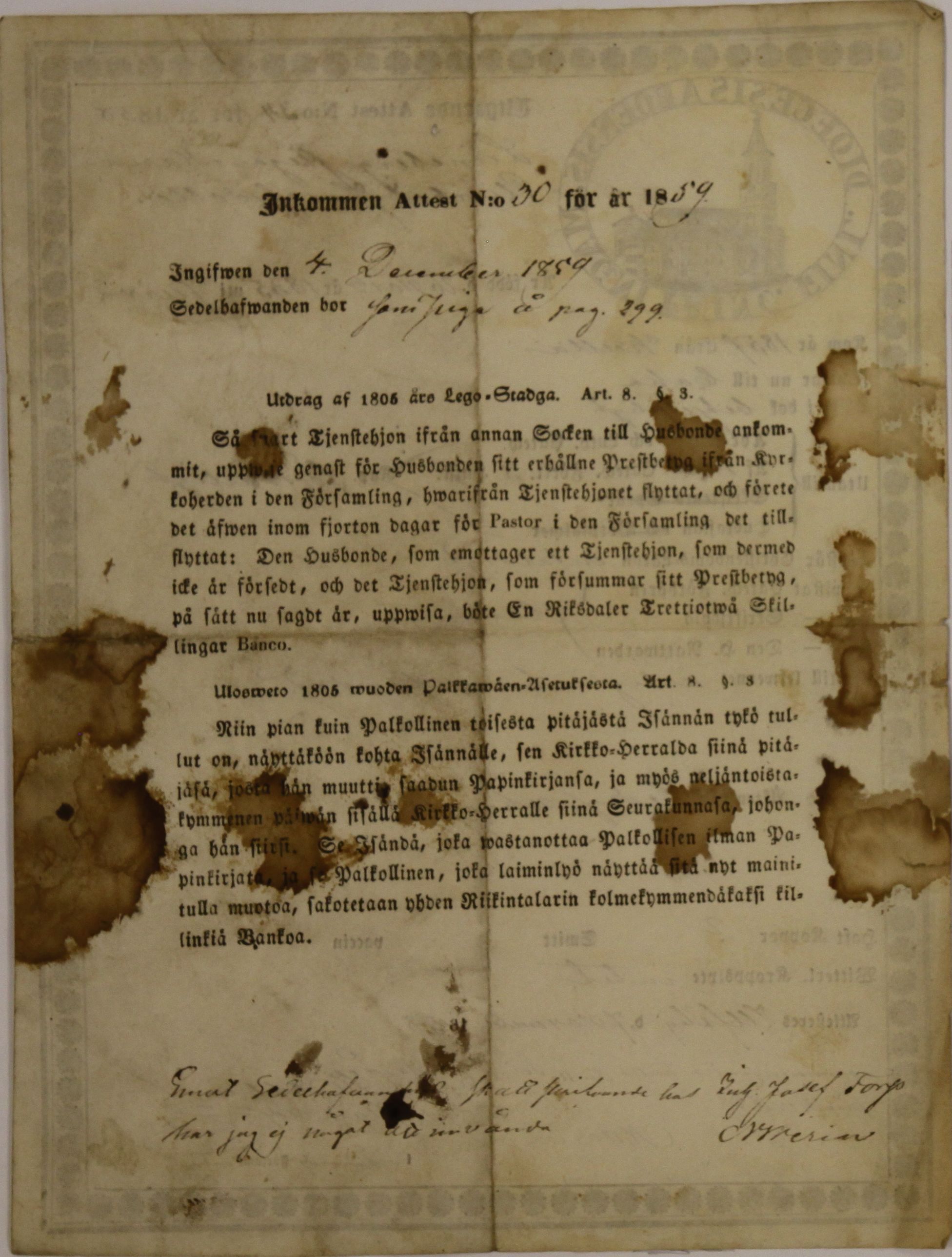 [ kuvat/122.jpg ]