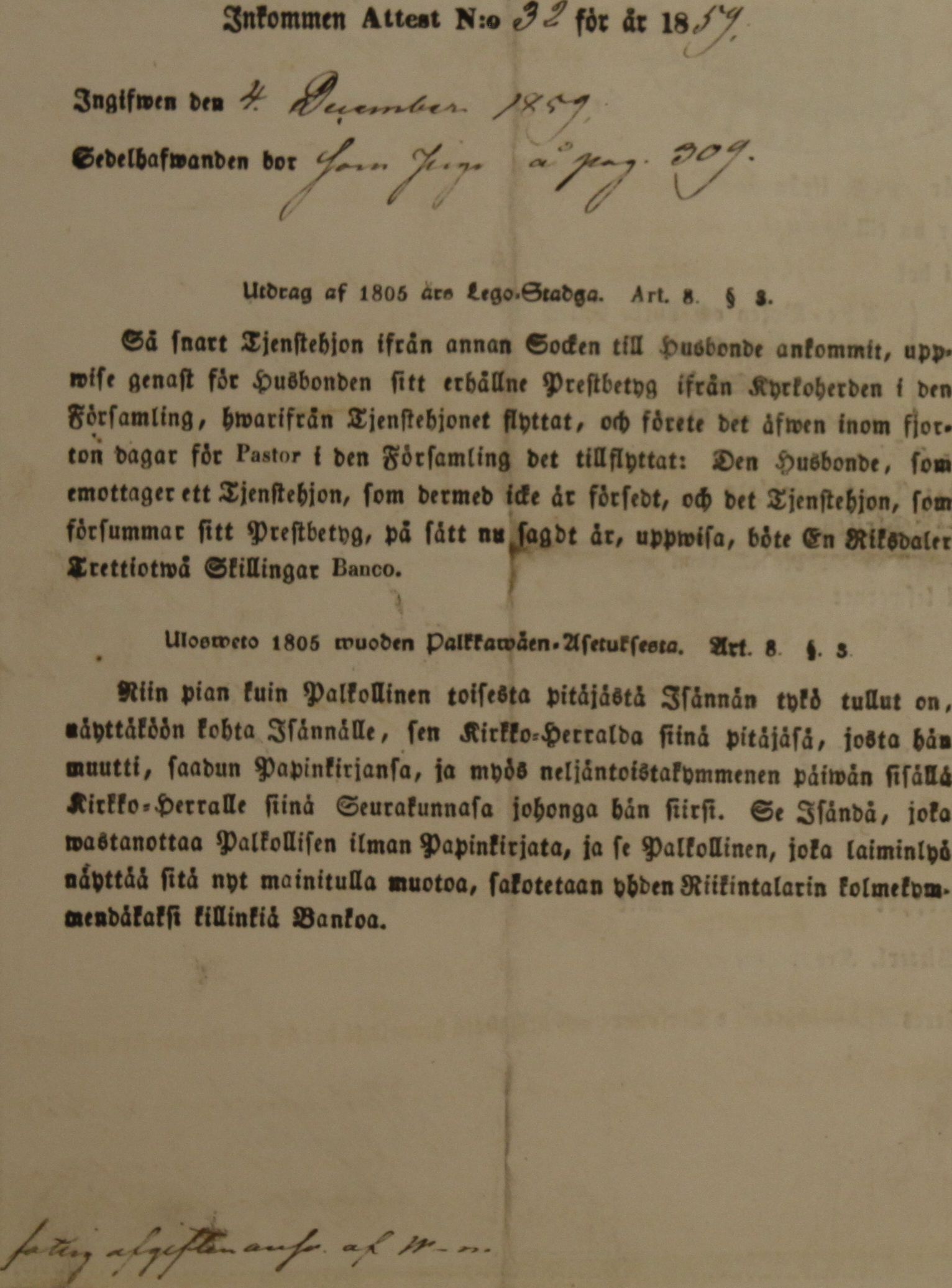 [ kuvat/126.jpg ]