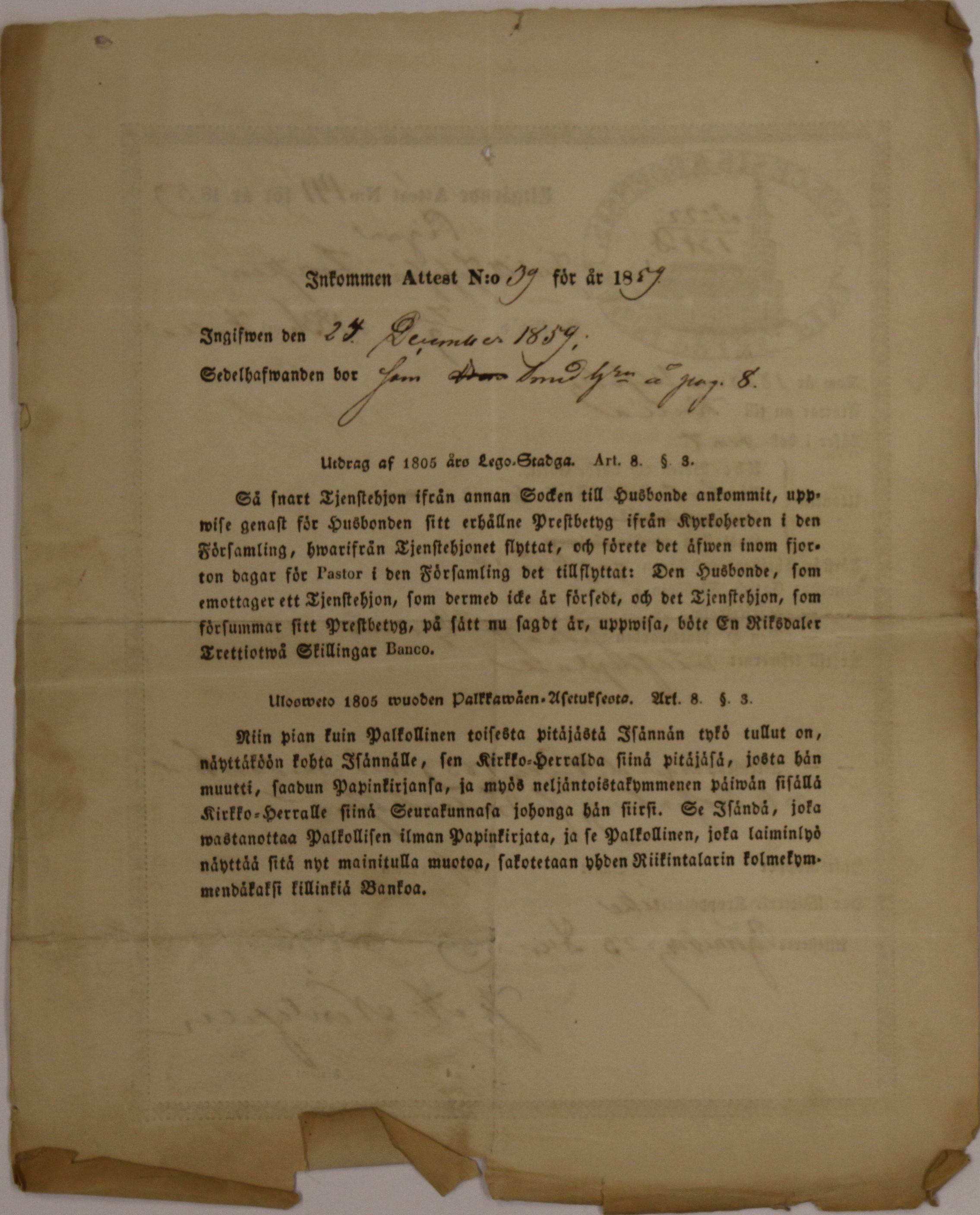[ kuvat/140.jpg ]