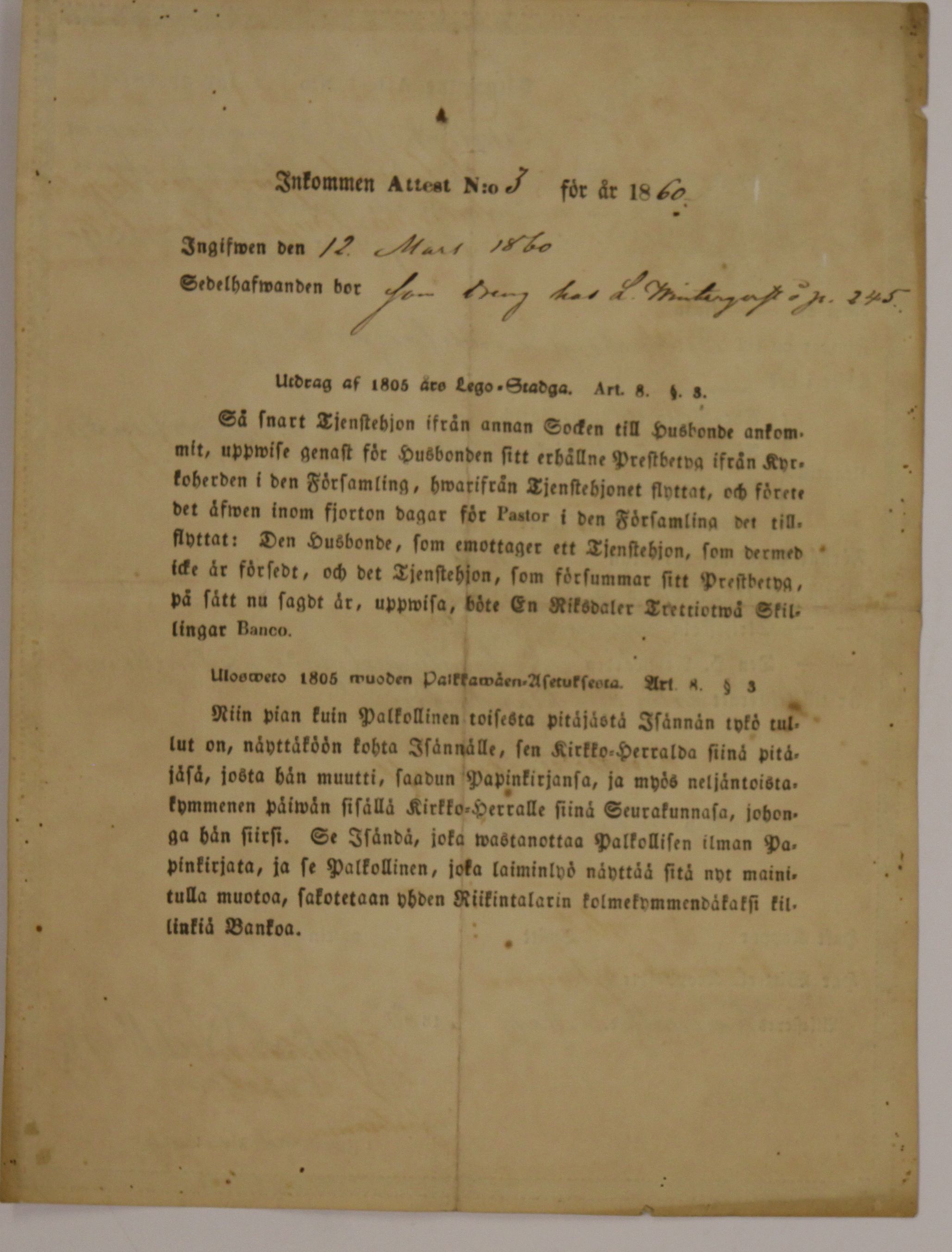 [ kuvat/148.jpg ]