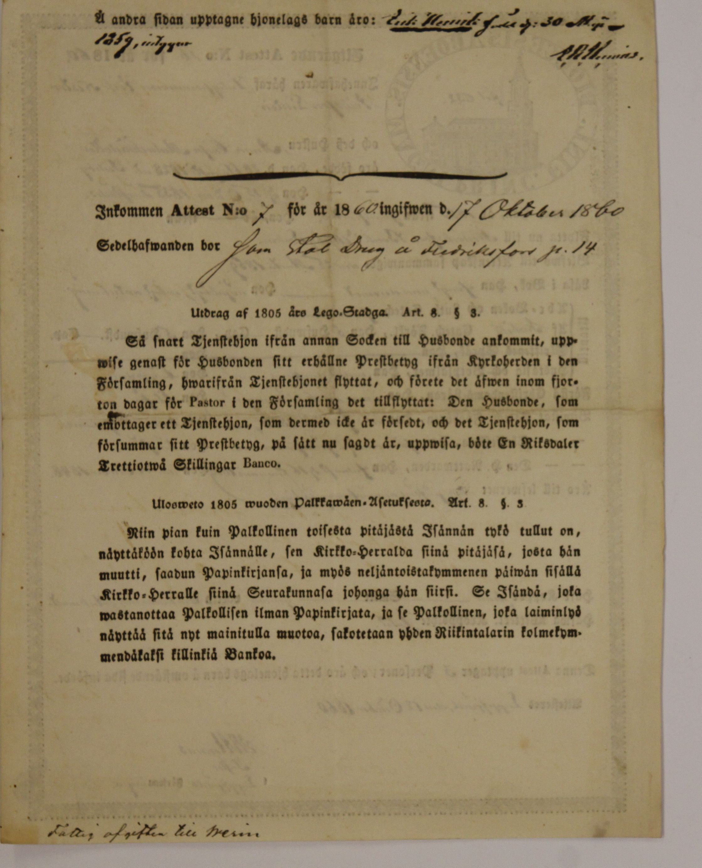 [ kuvat/156.jpg ]