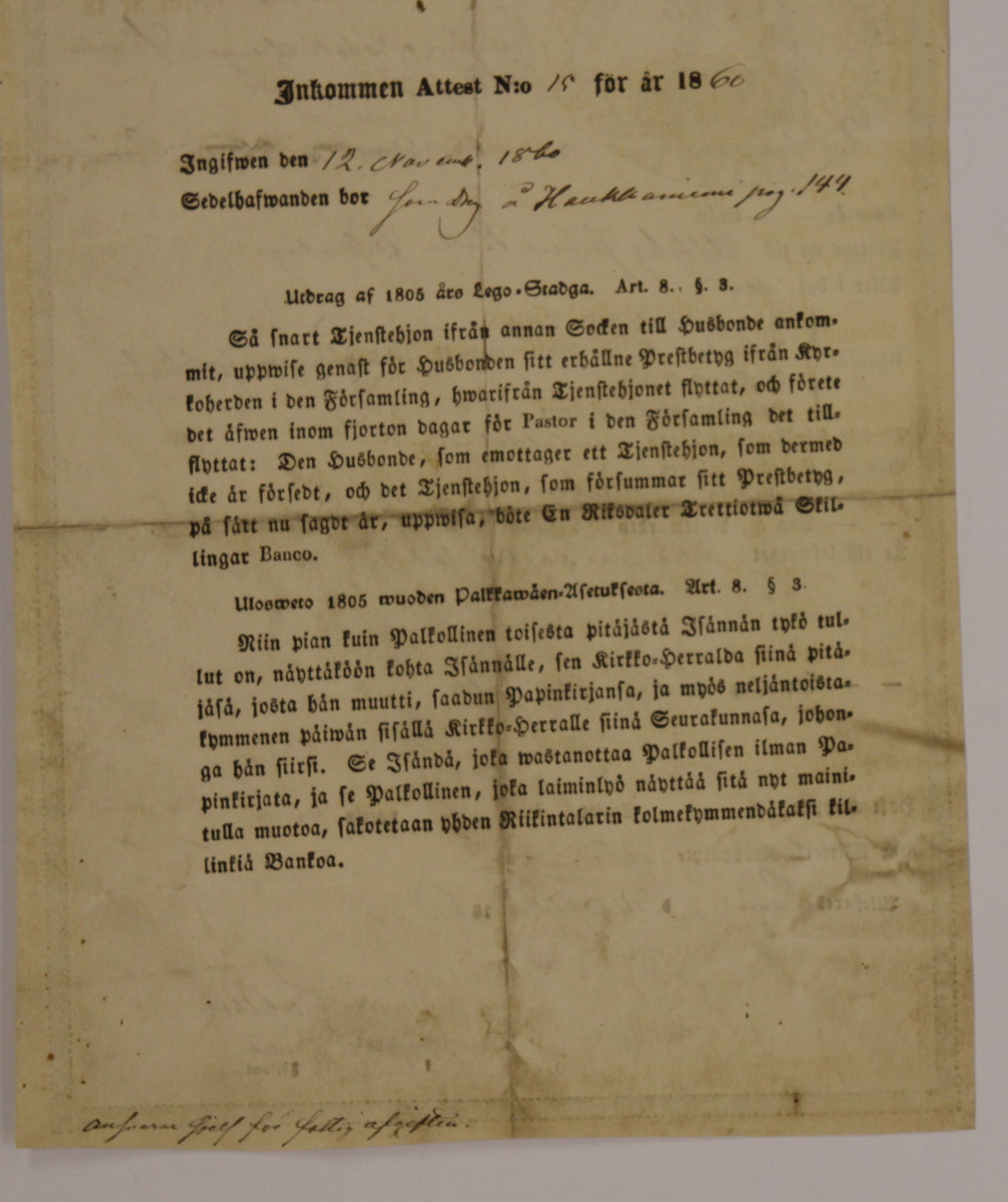 [ kuvat/172.jpg ]