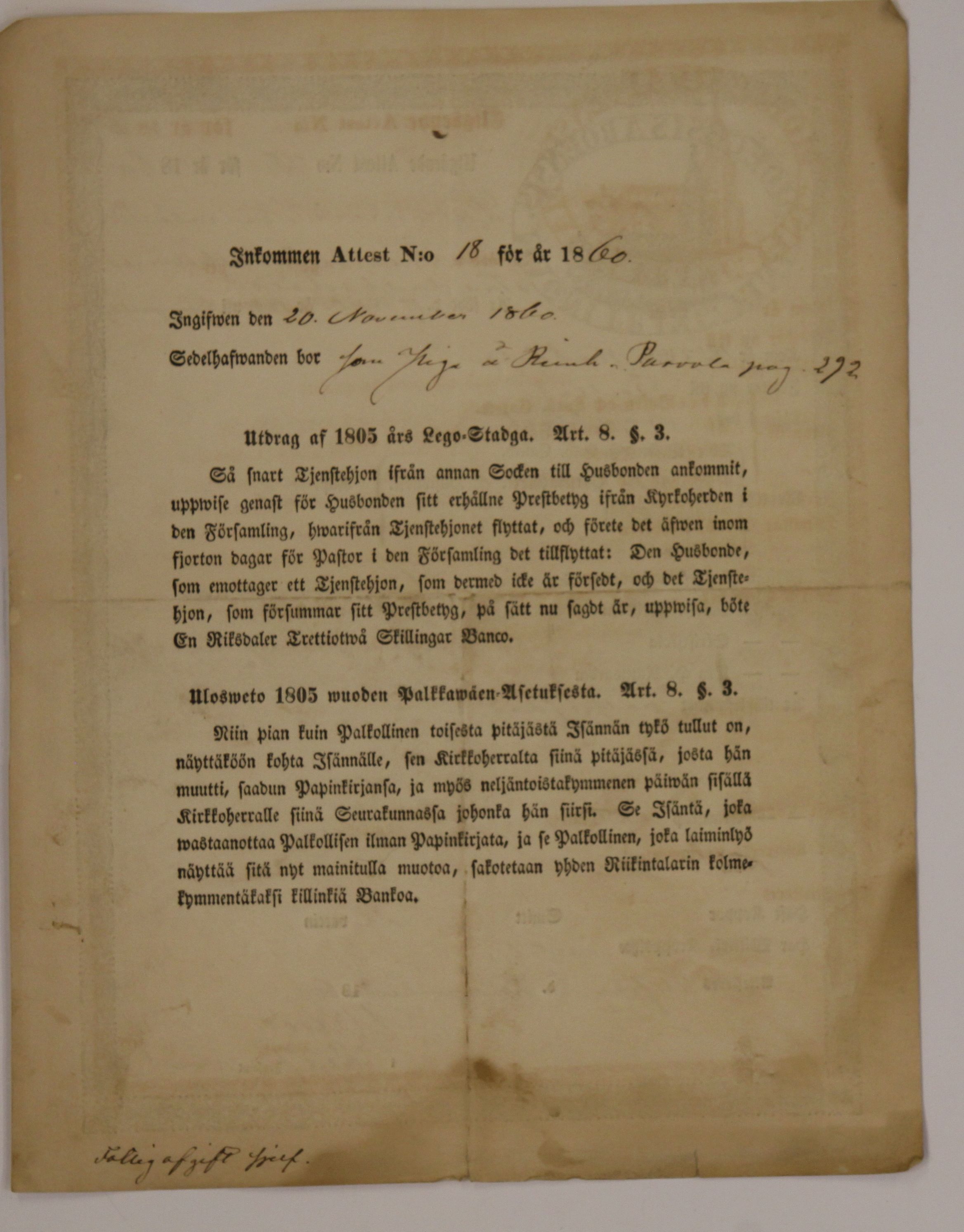 [ kuvat/178.jpg ]