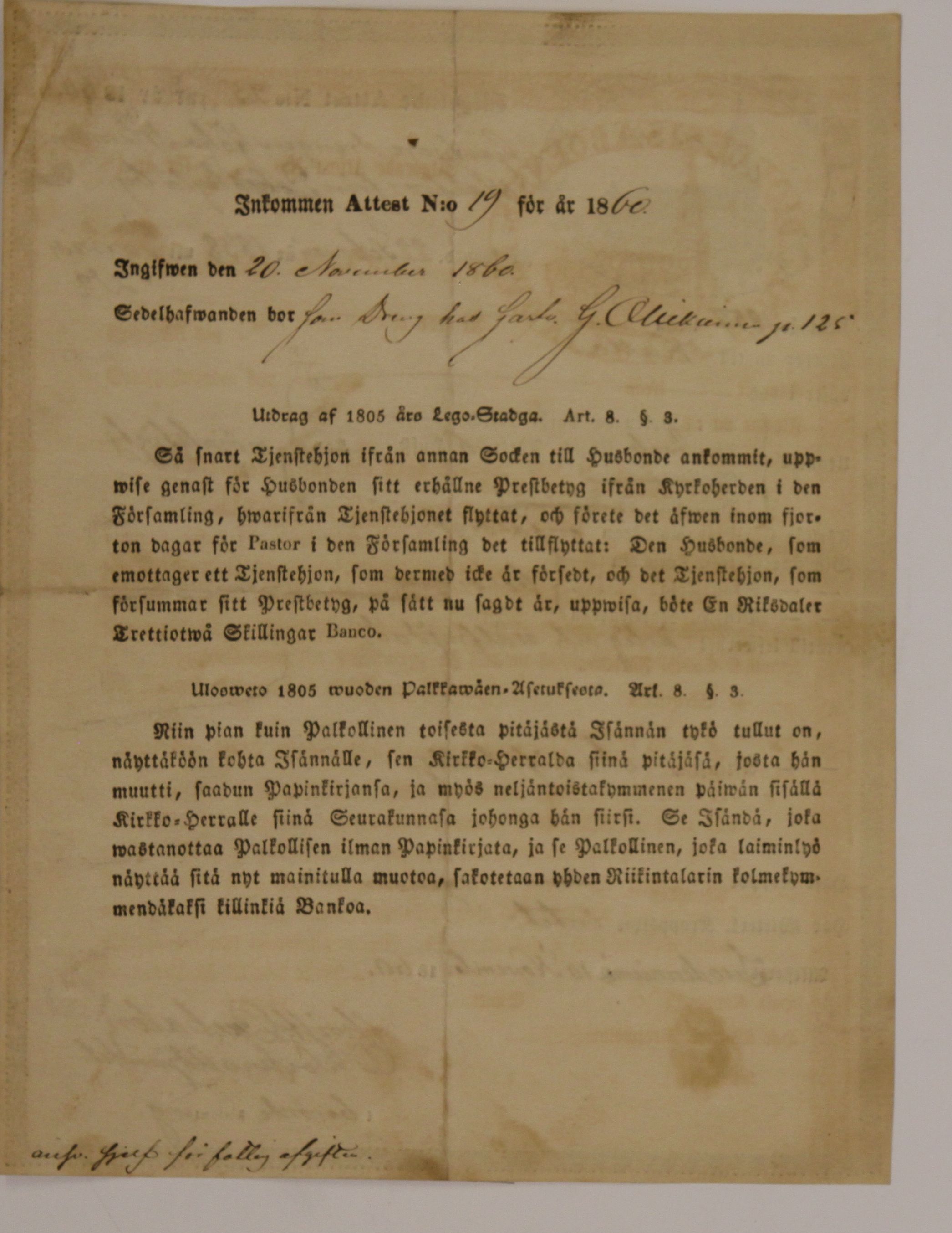 [ kuvat/180.jpg ]
