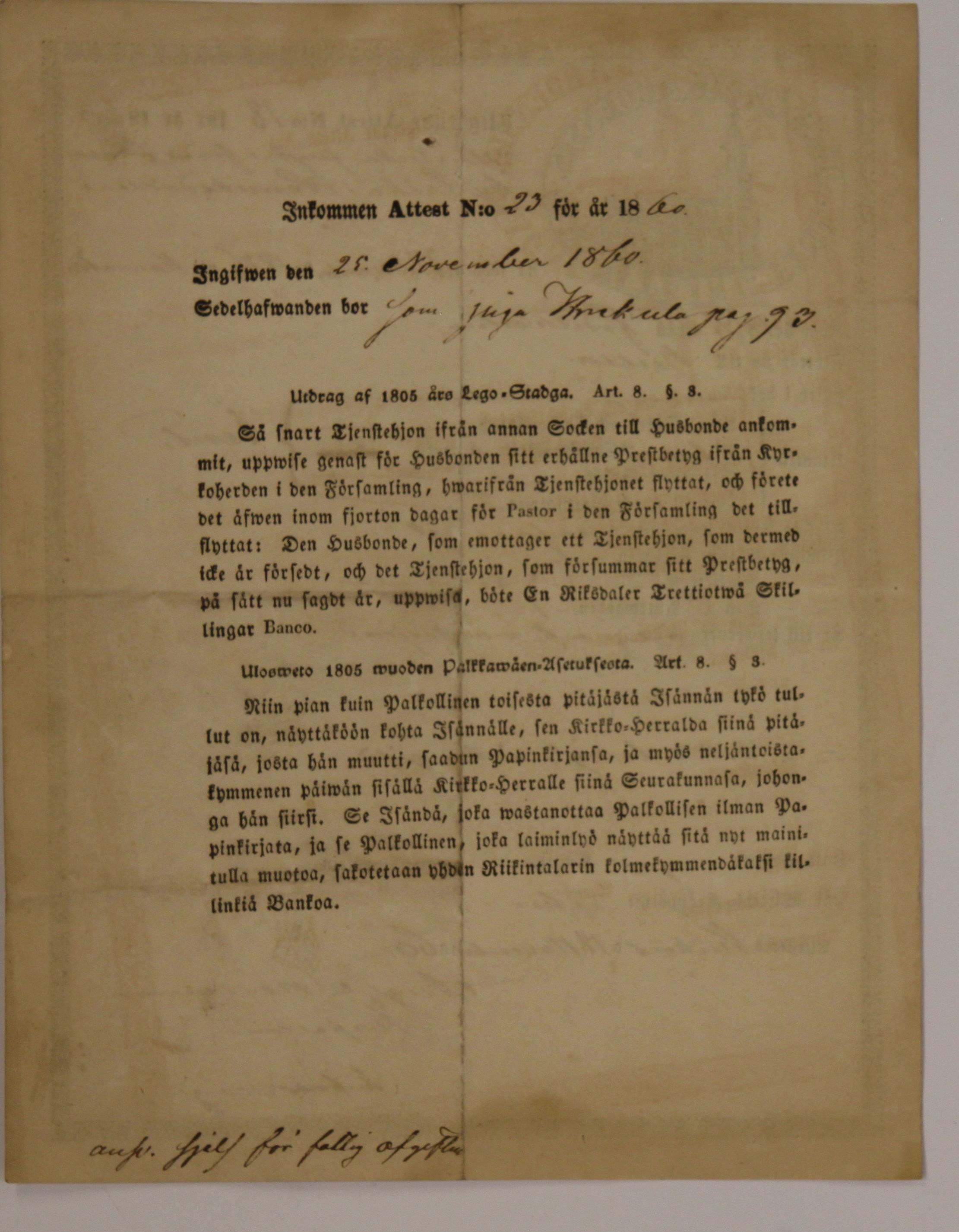 [ kuvat/188.jpg ]