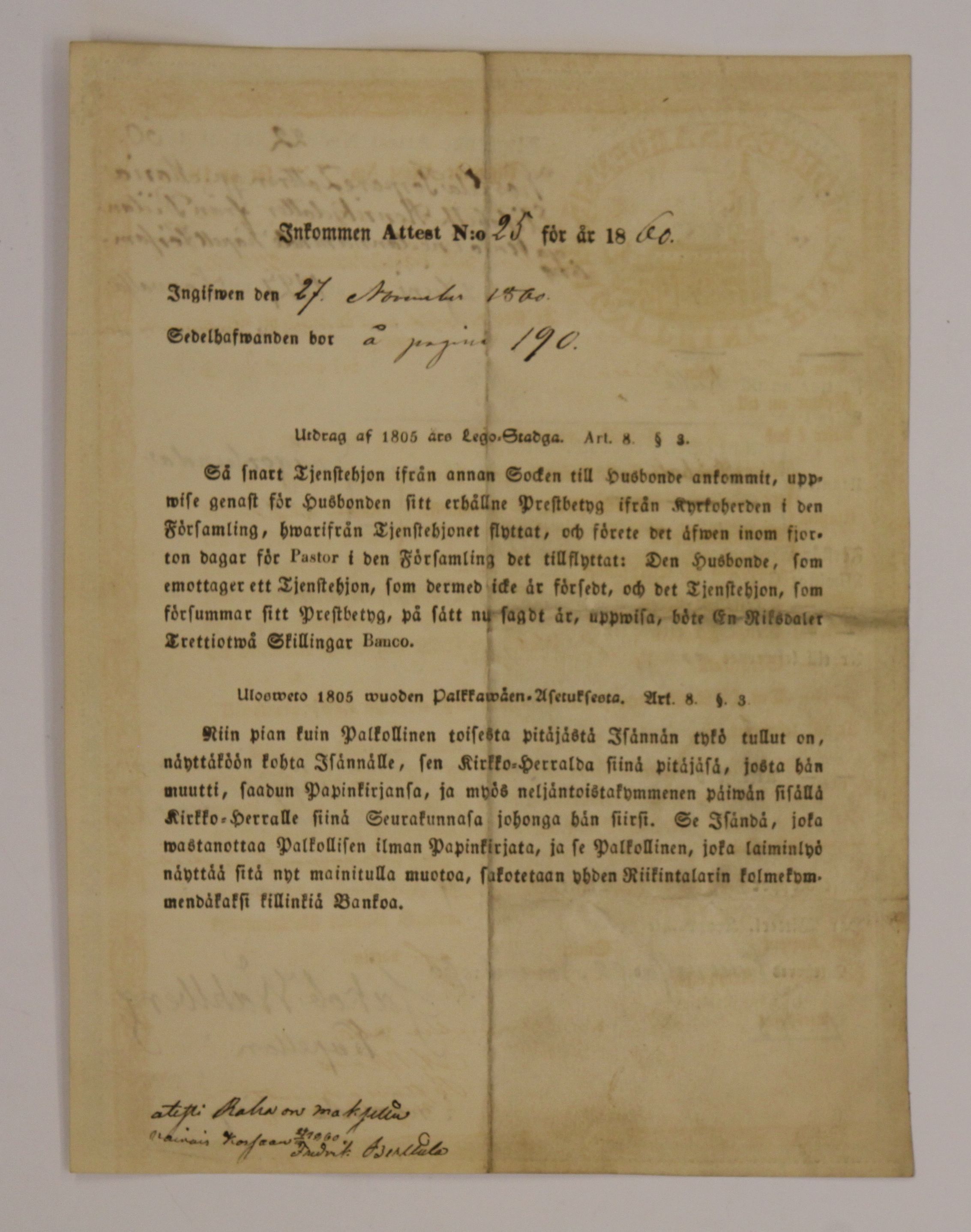 [ kuvat/192.jpg ]