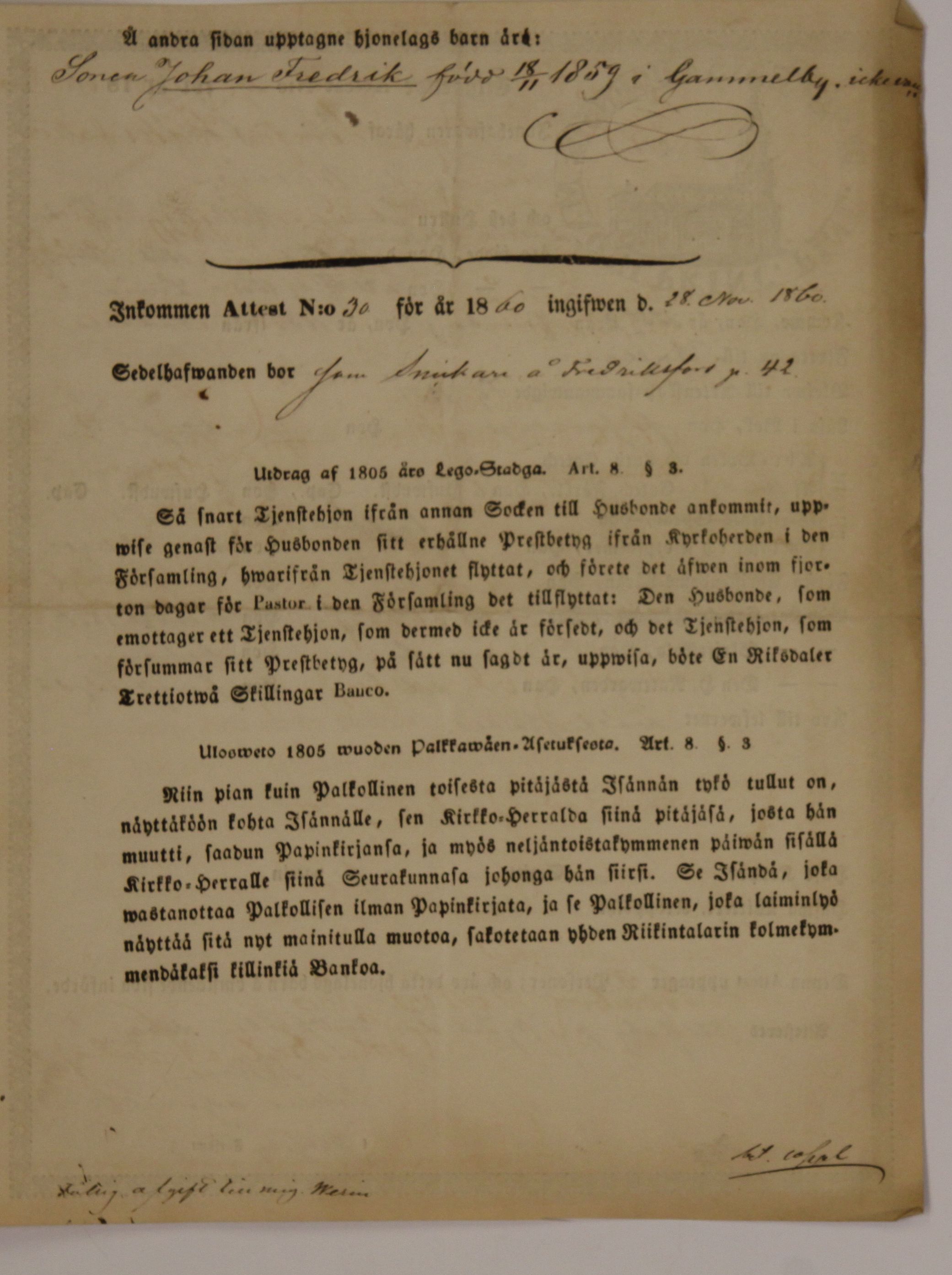 [ kuvat/202.jpg ]
