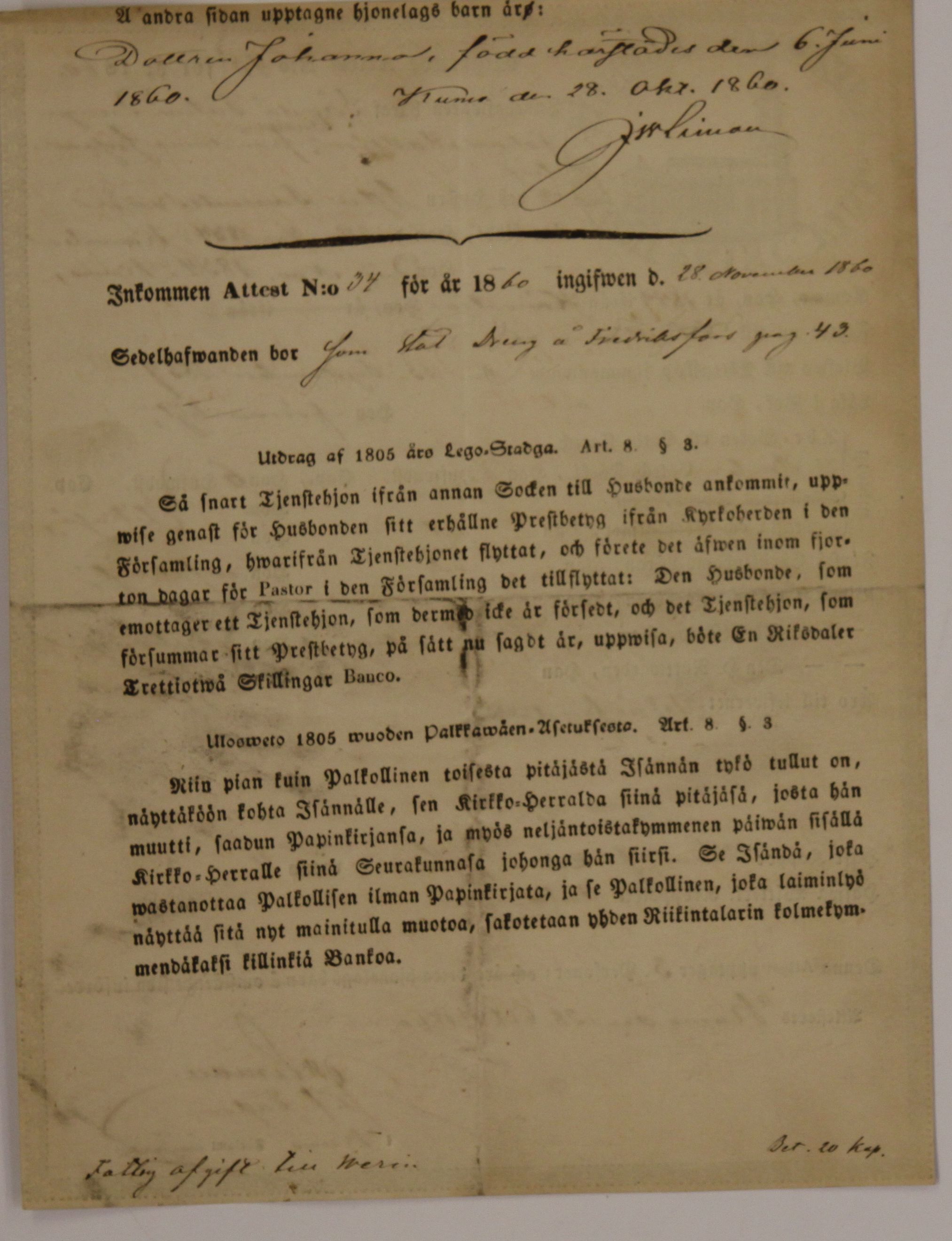 [ kuvat/210.jpg ]