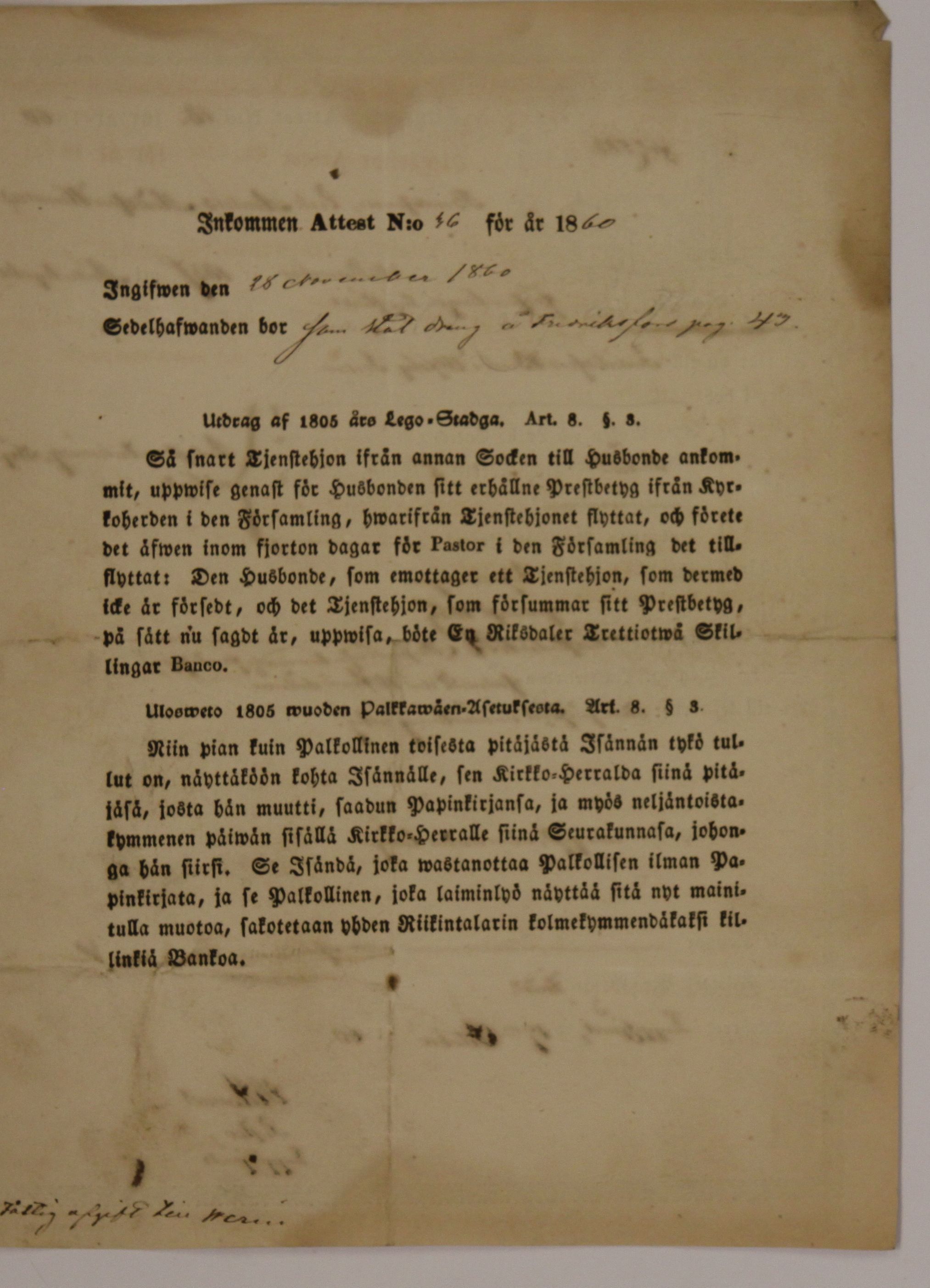 [ kuvat/214.jpg ]