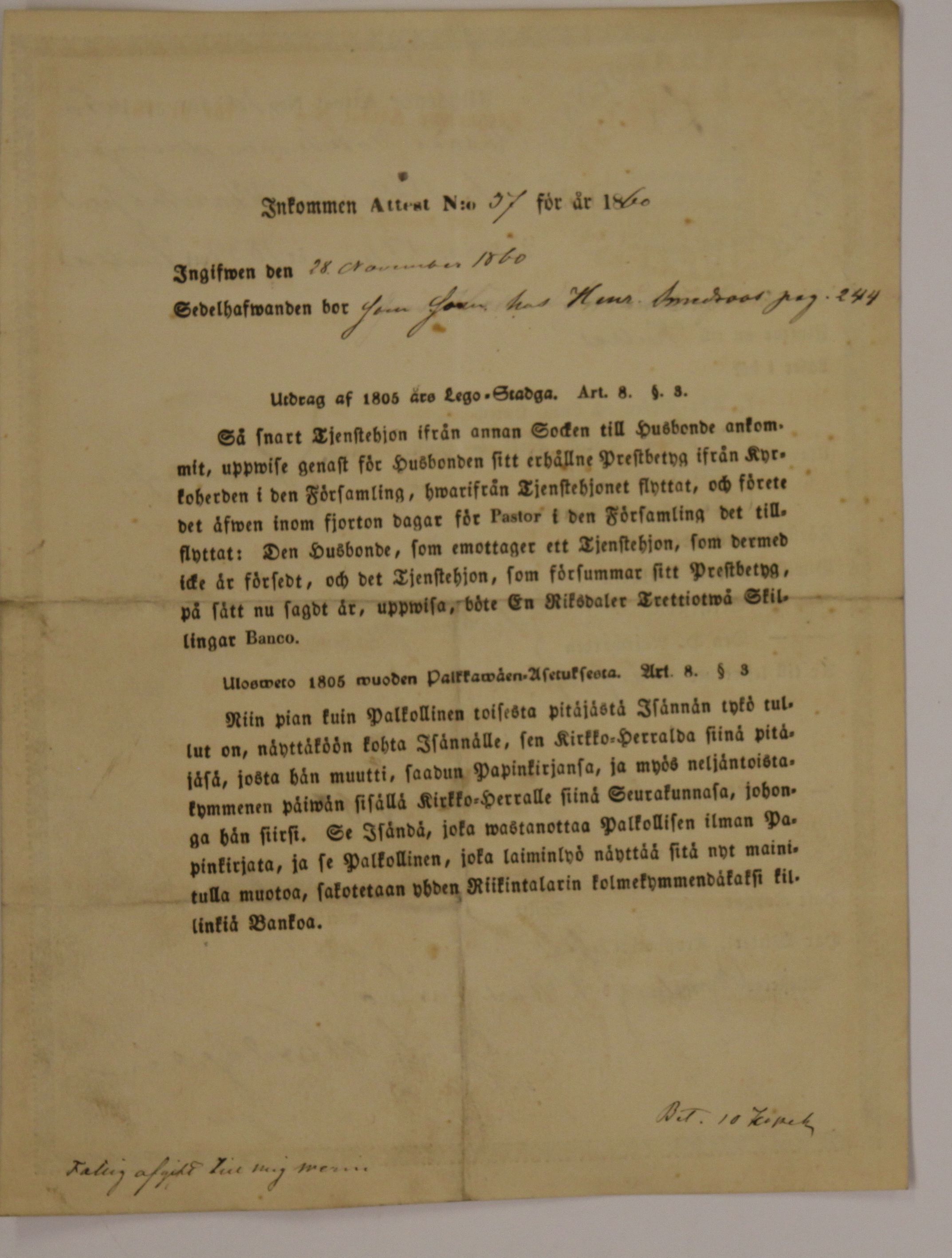 [ kuvat/216.jpg ]