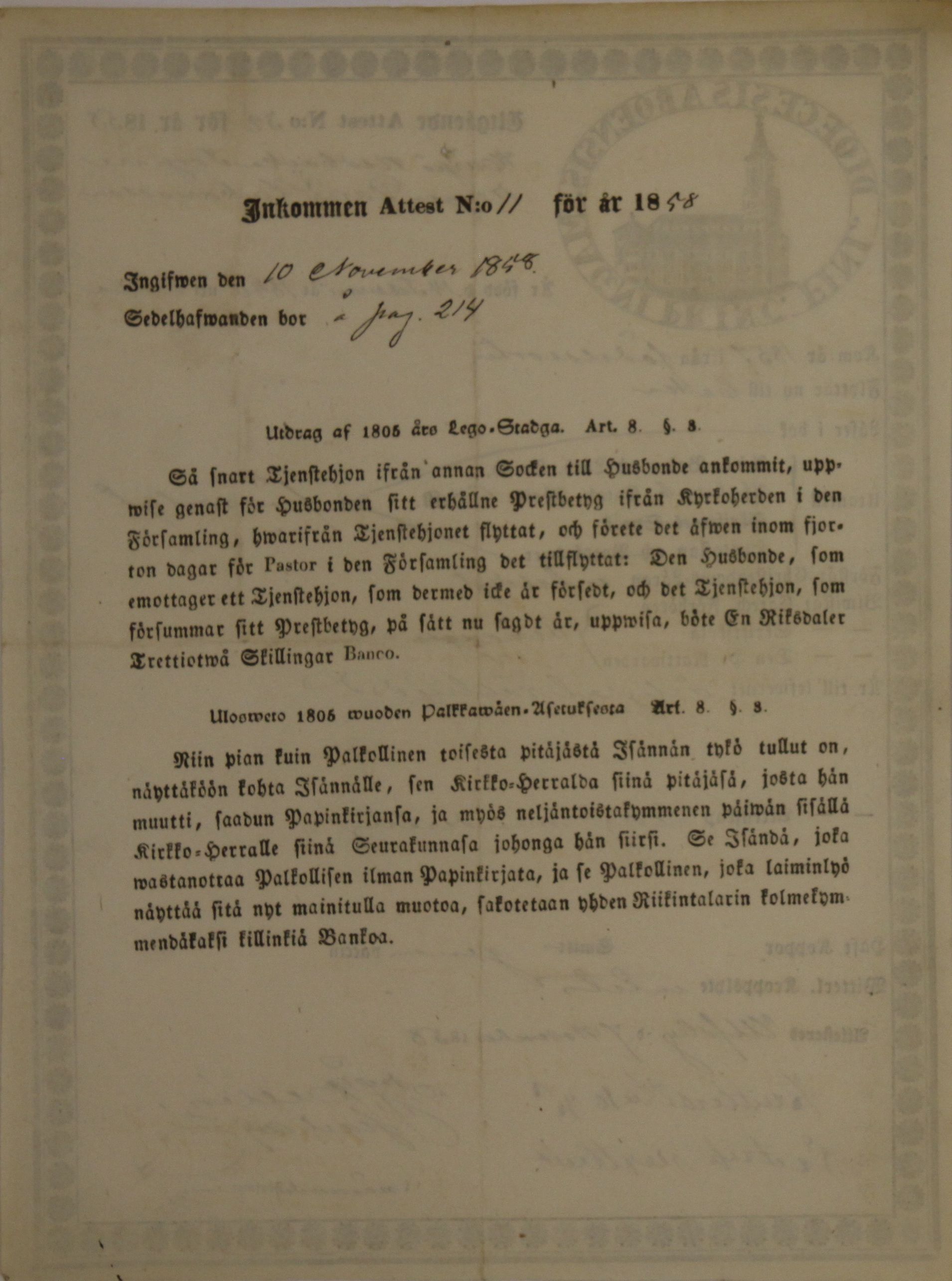 [ kuvat/22.jpg ]