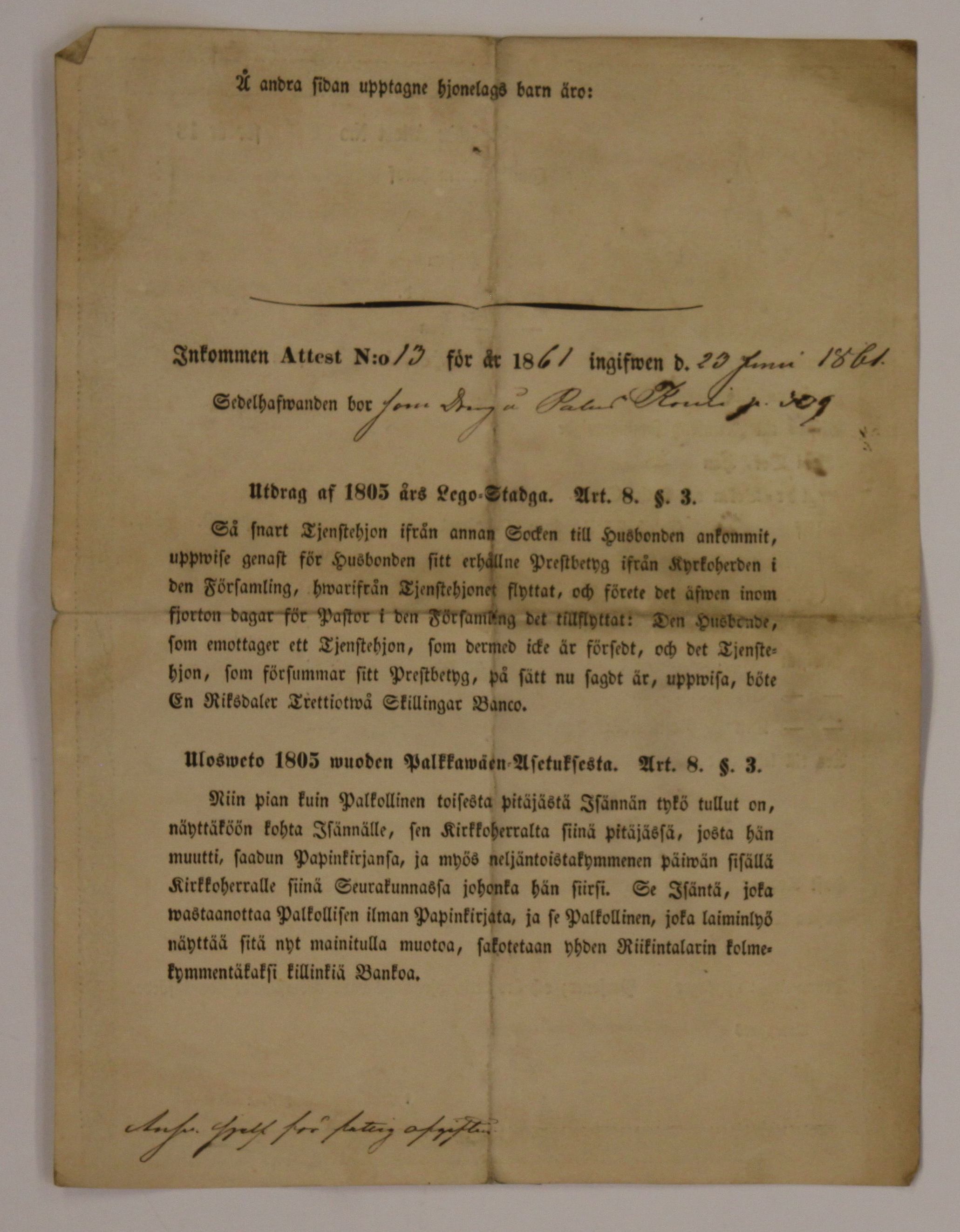 [ kuvat/260.jpg ]