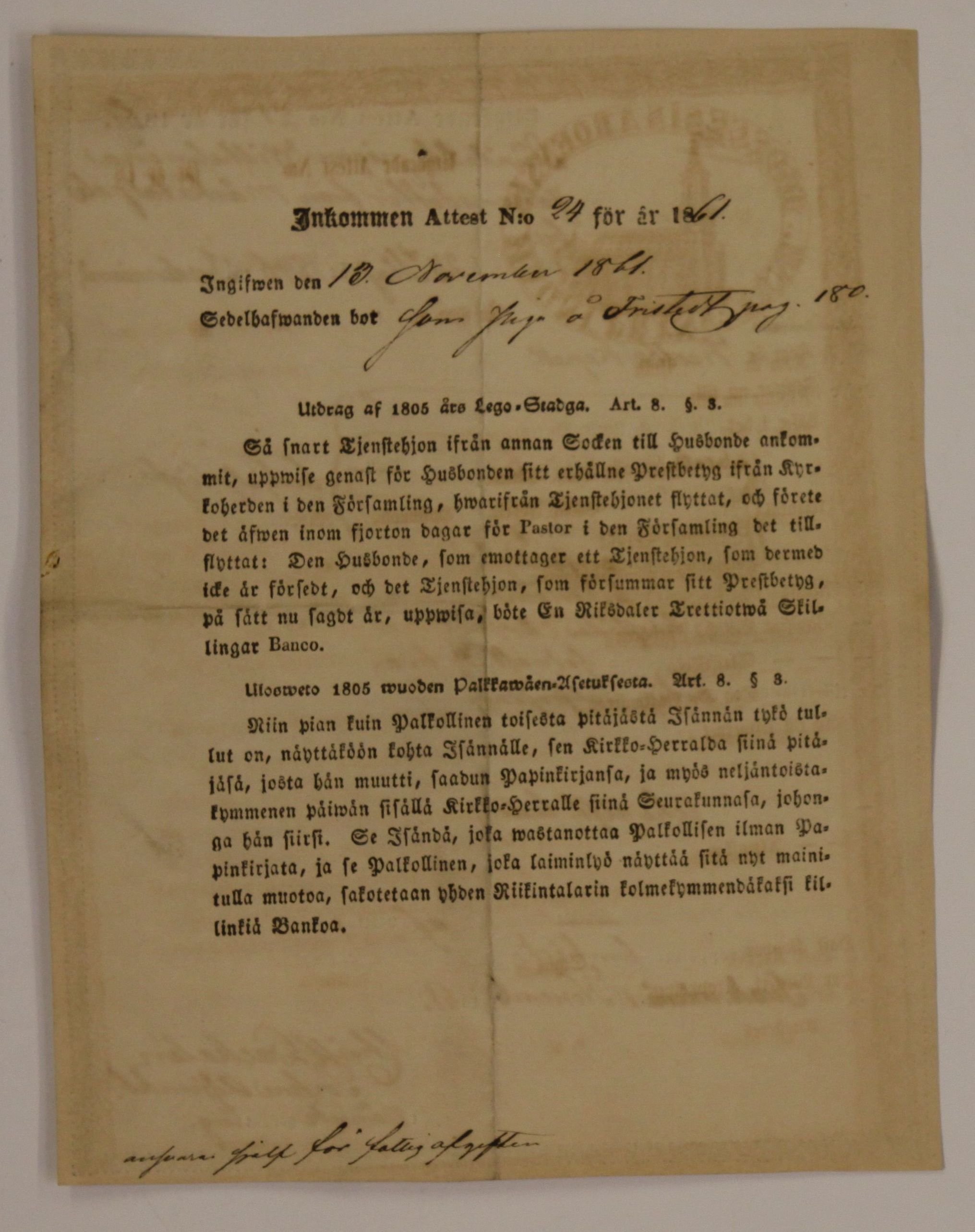 [ kuvat/282.jpg ]