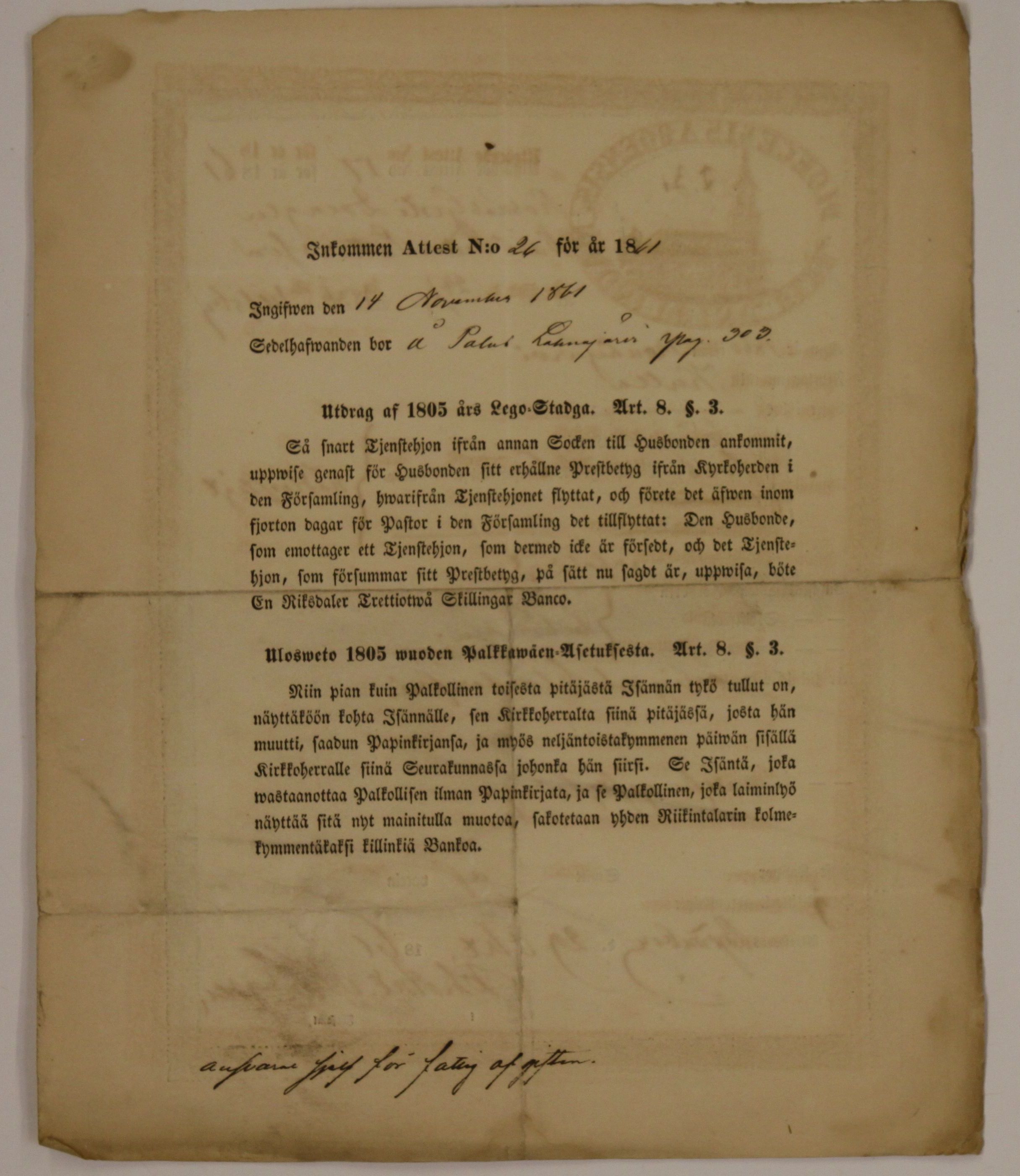 [ kuvat/286.jpg ]