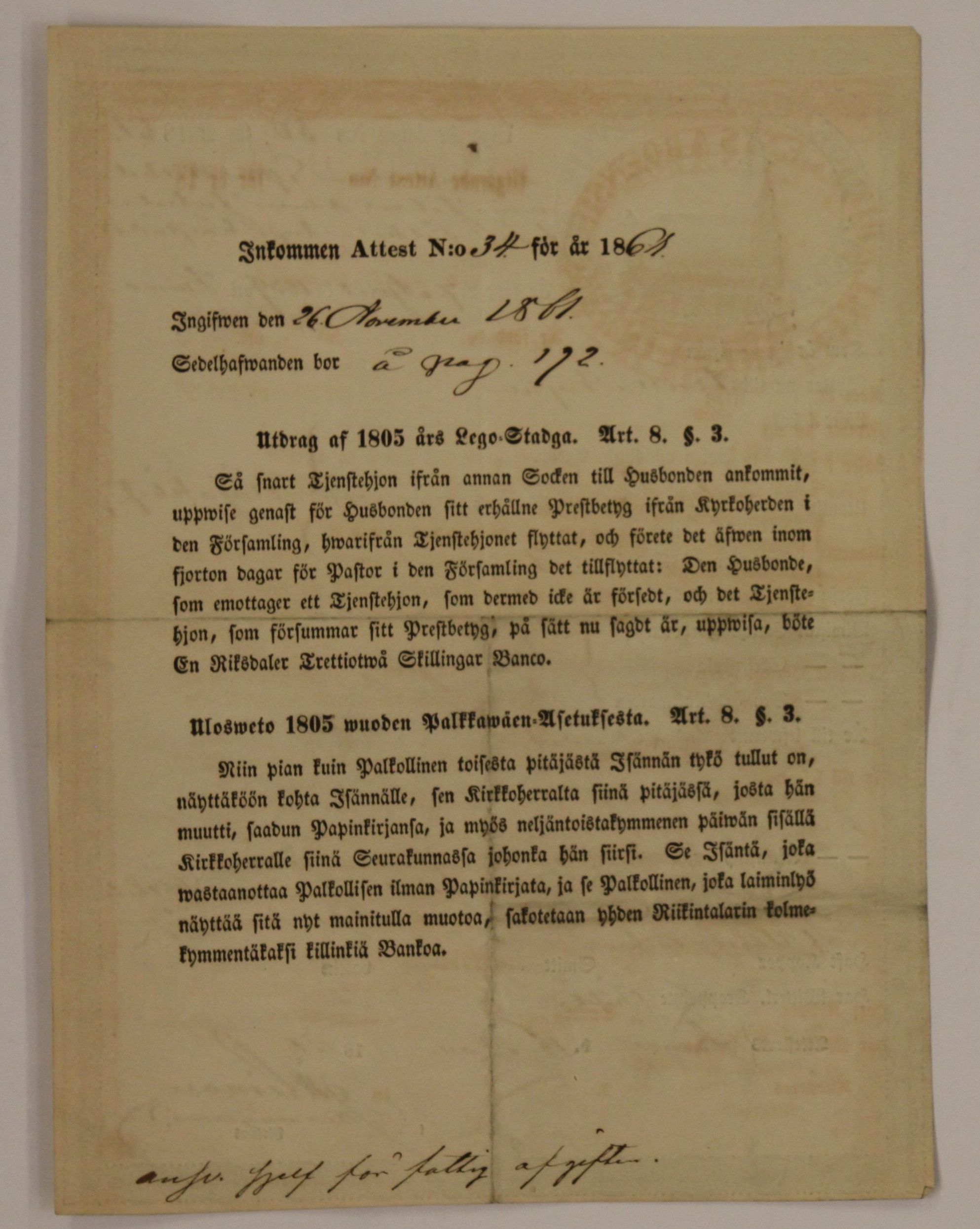 [ kuvat/302.jpg ]
