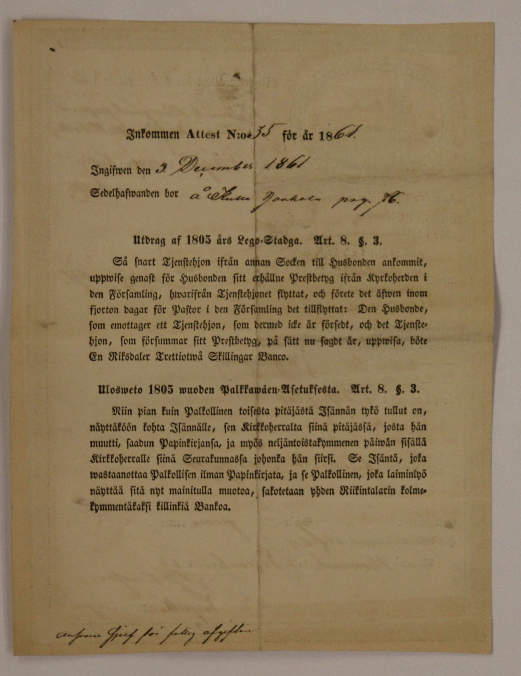 [ kuvat/304.jpg ]