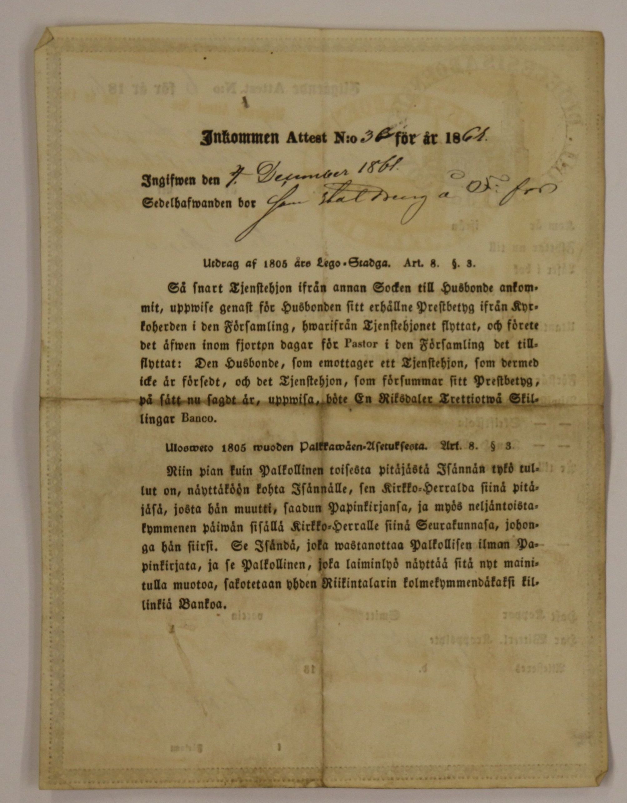 [ kuvat/306.jpg ]