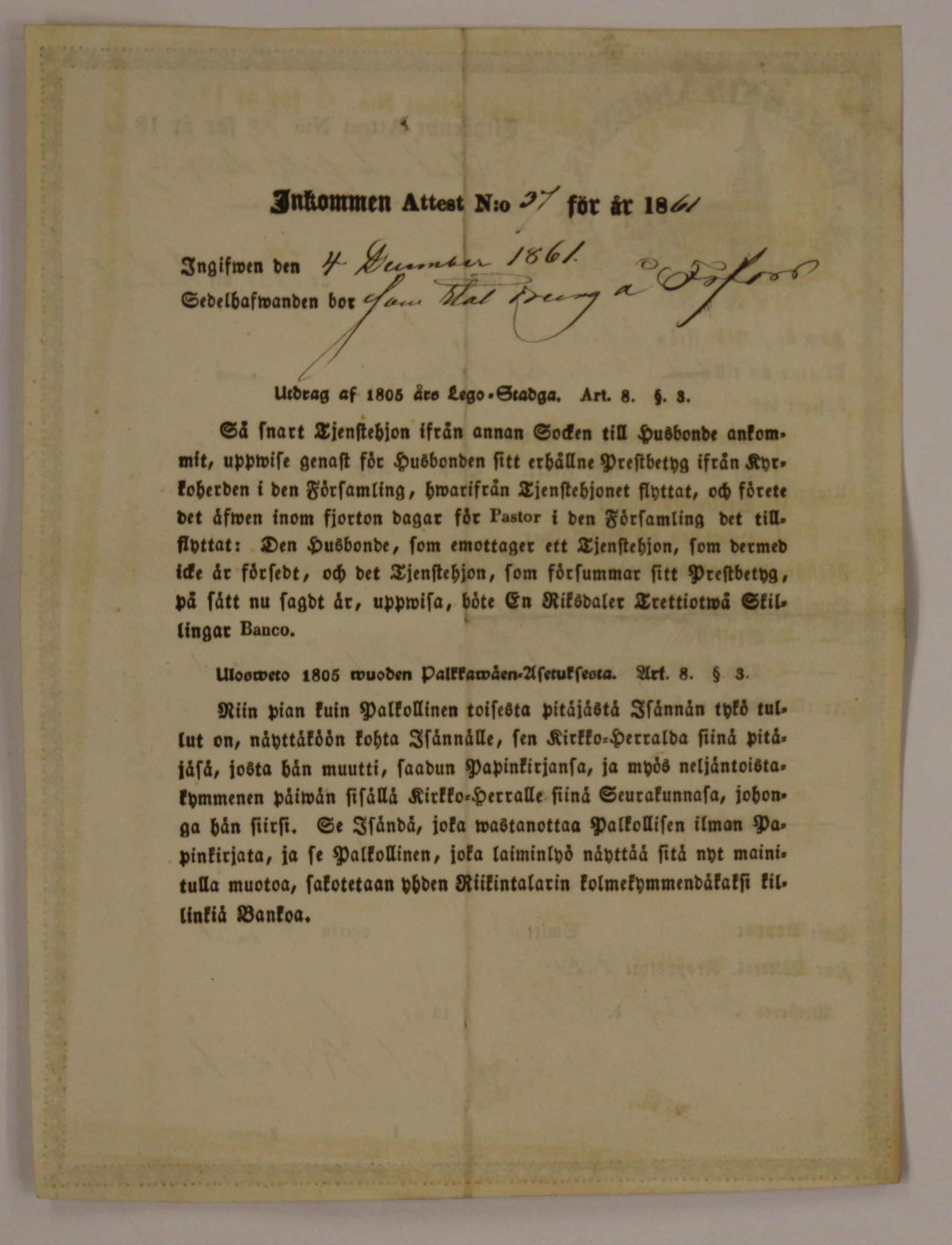 [ kuvat/308.jpg ]