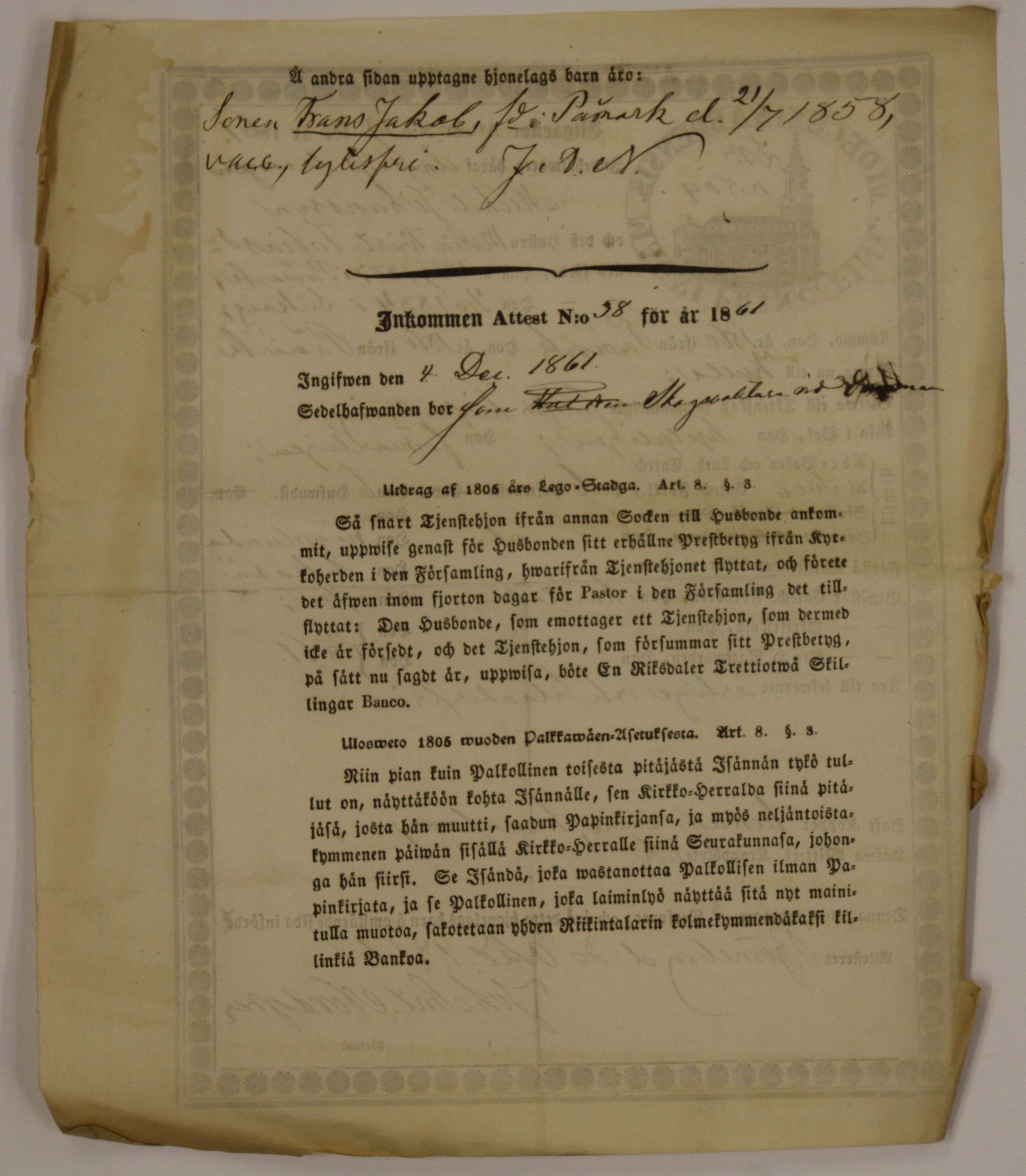 [ kuvat/310.jpg ]