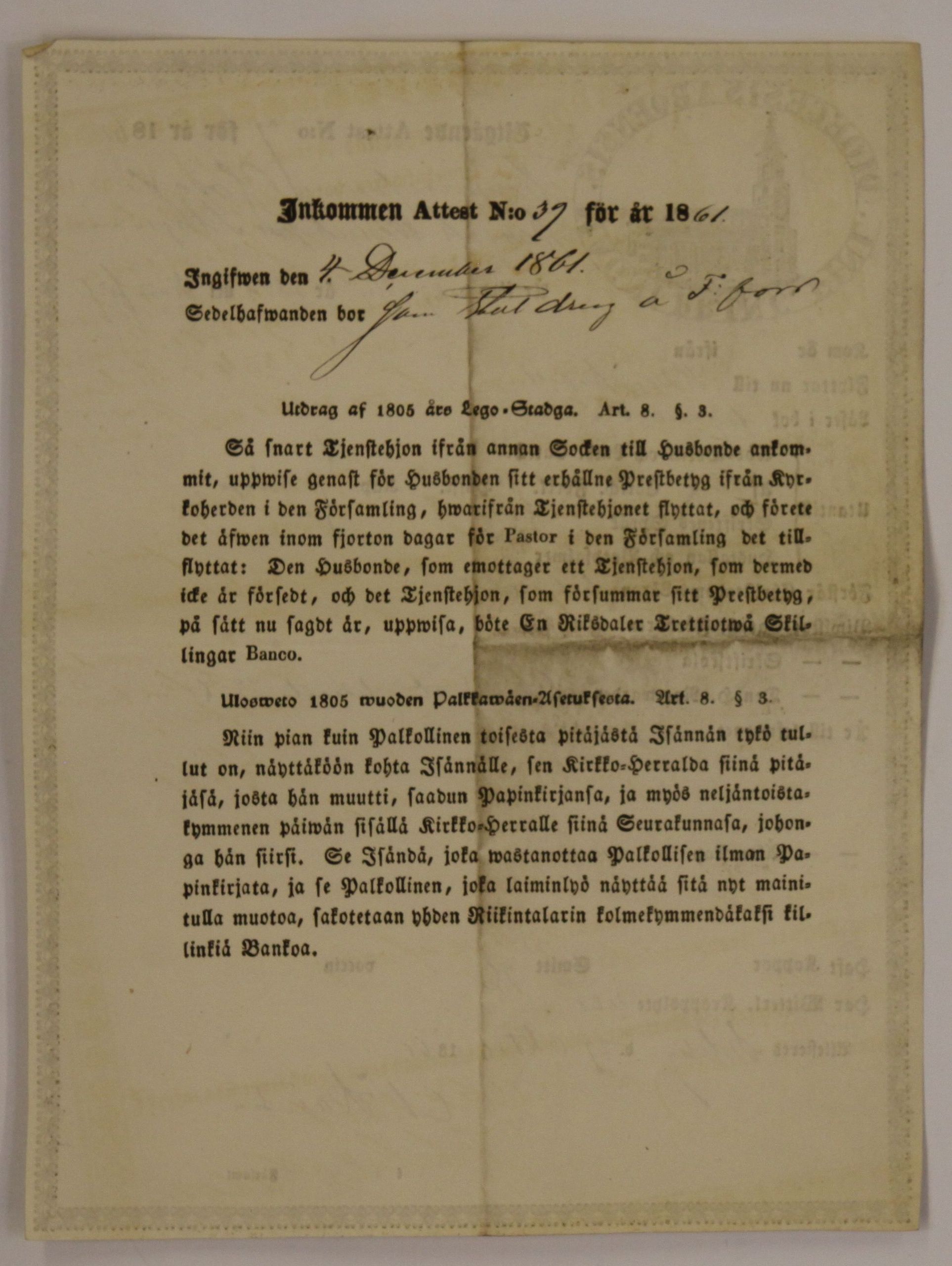 [ kuvat/312.jpg ]