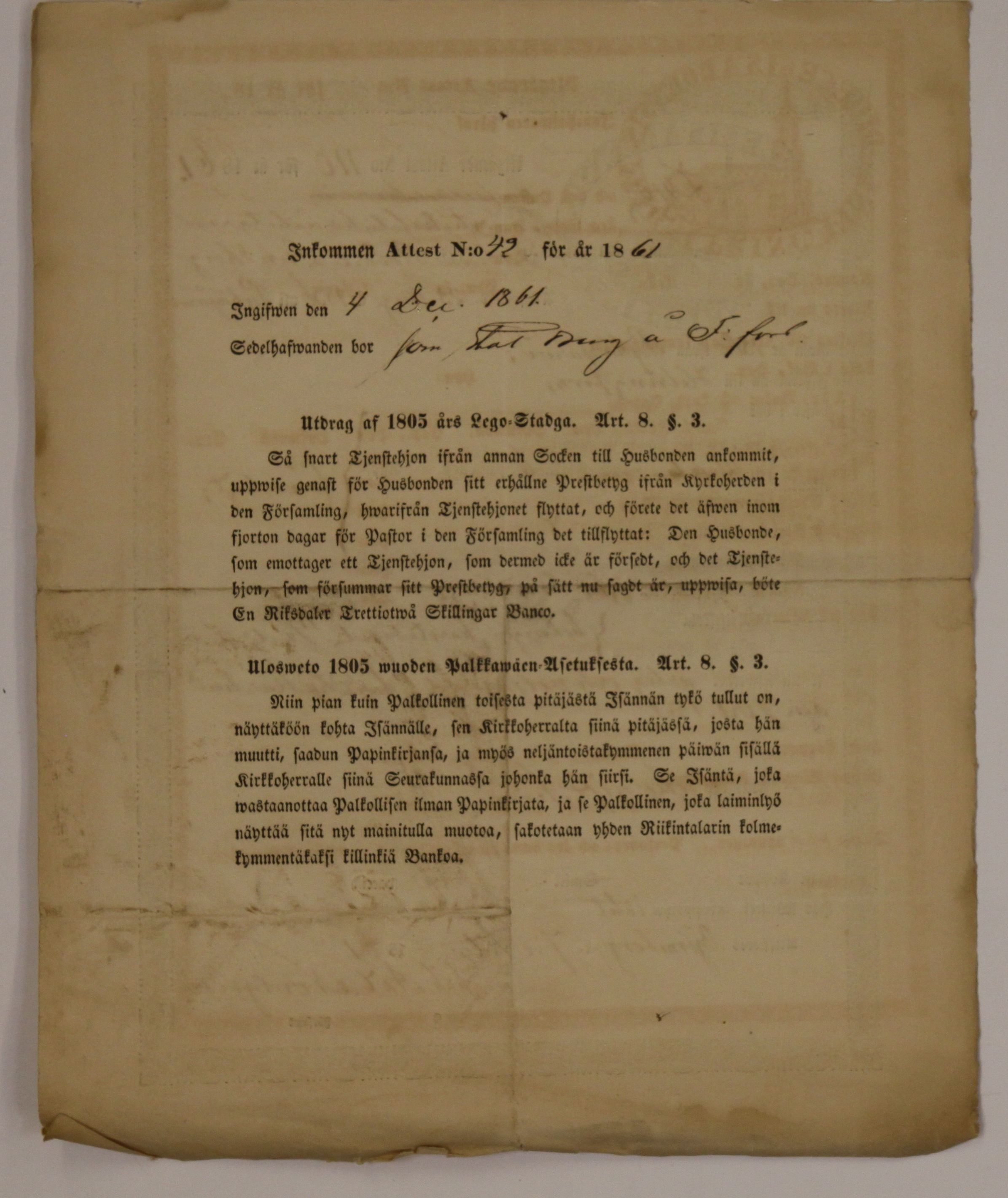 [ kuvat/318.jpg ]