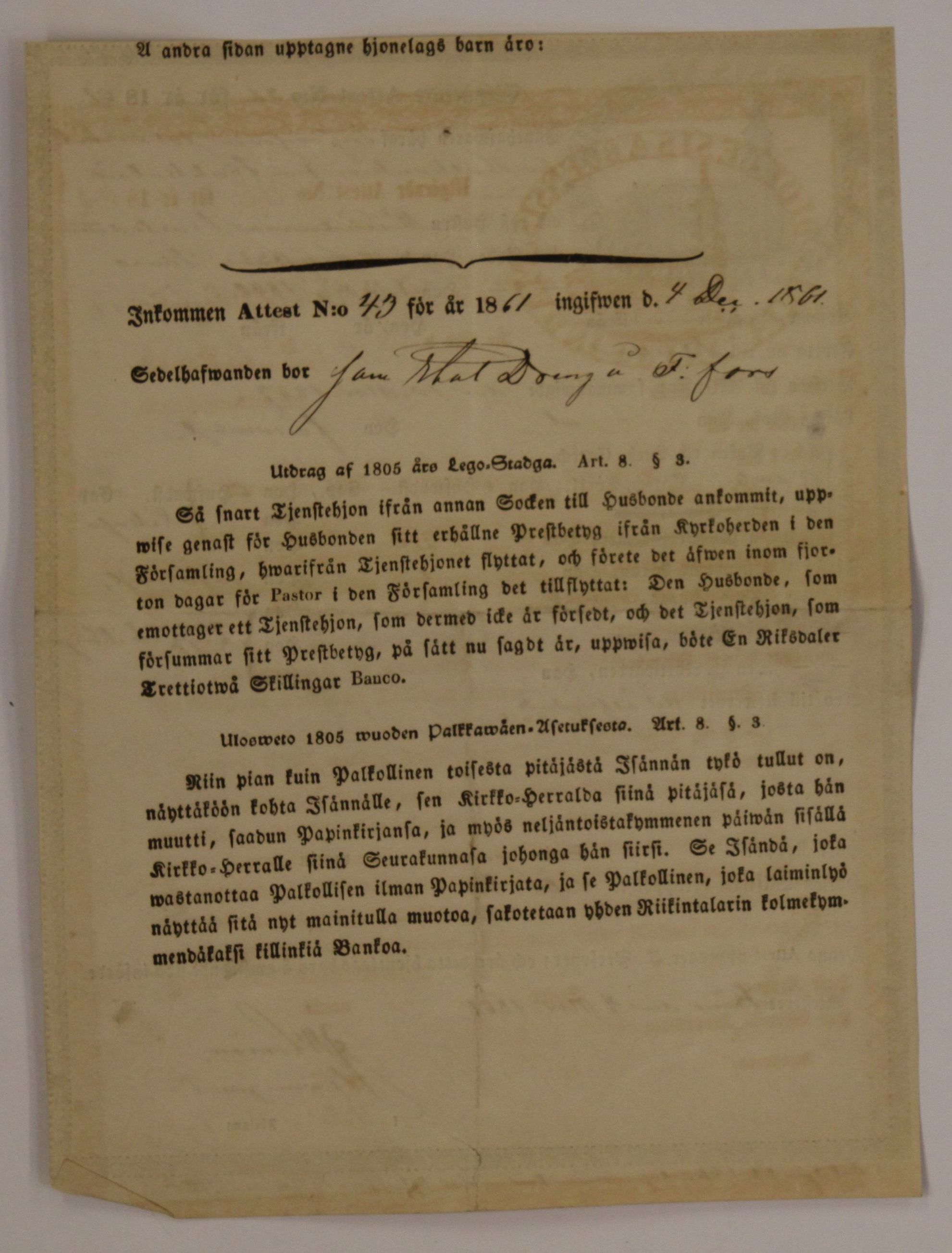 [ kuvat/320.jpg ]