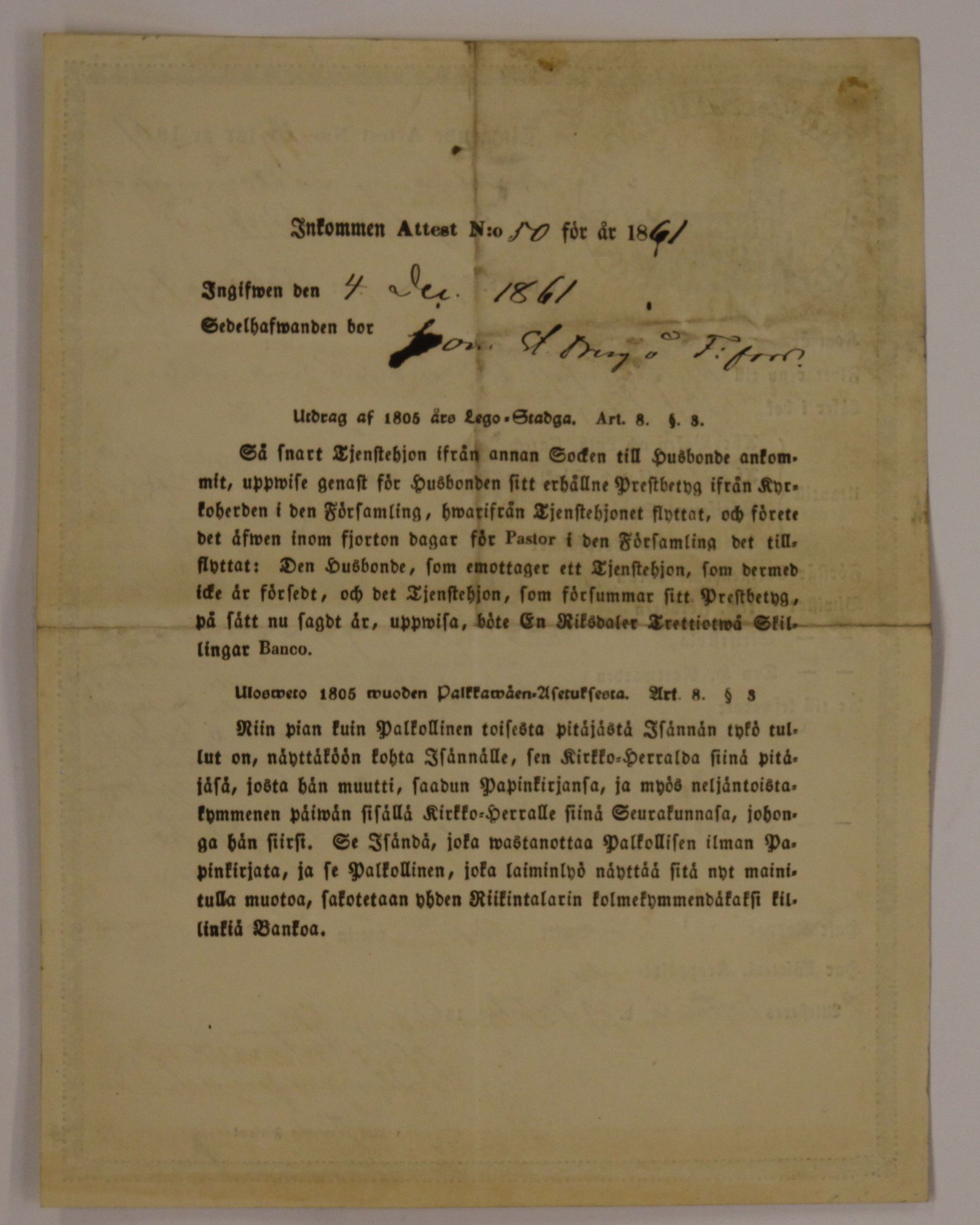 [ kuvat/336.jpg ]