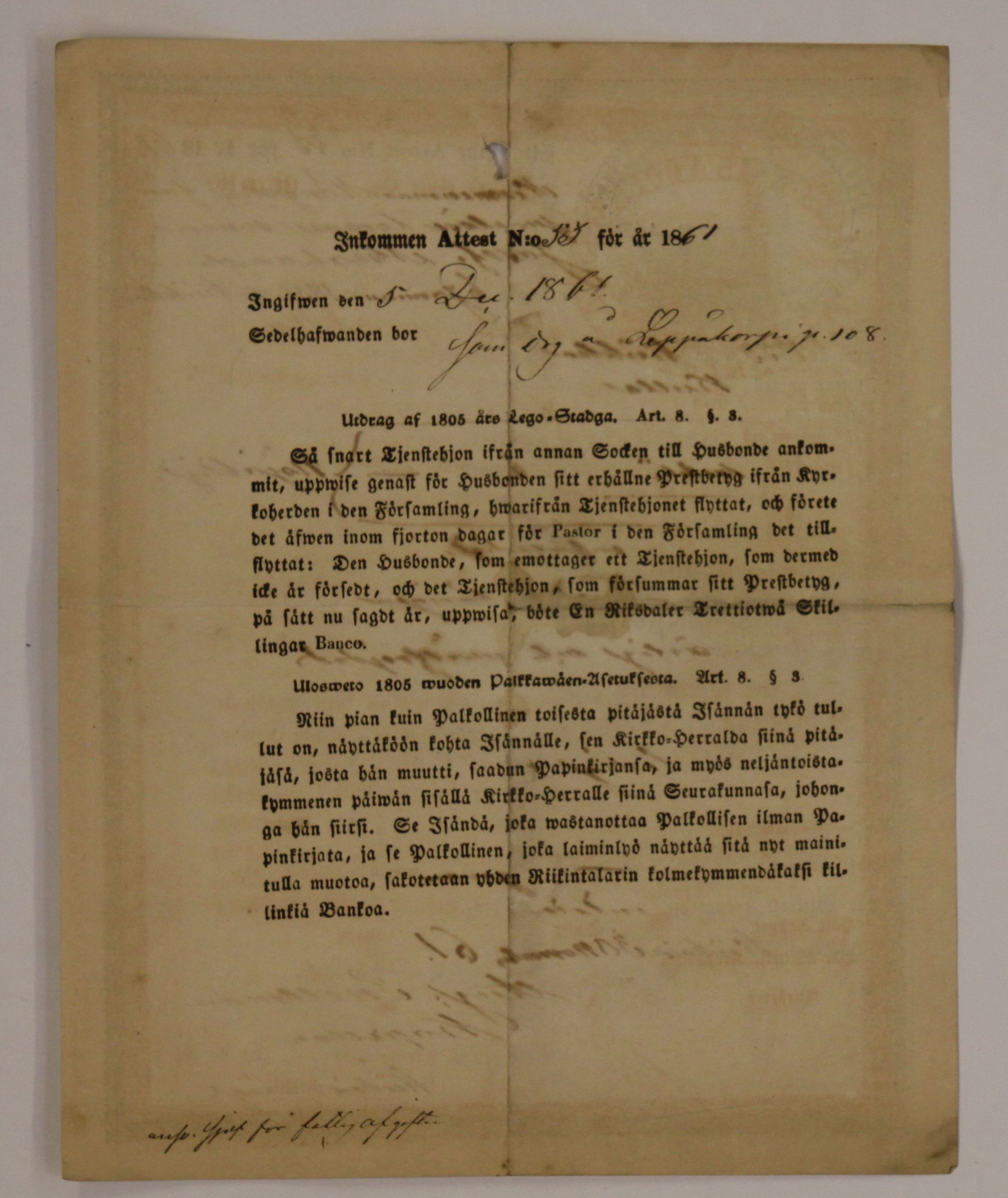 [ kuvat/342.jpg ]