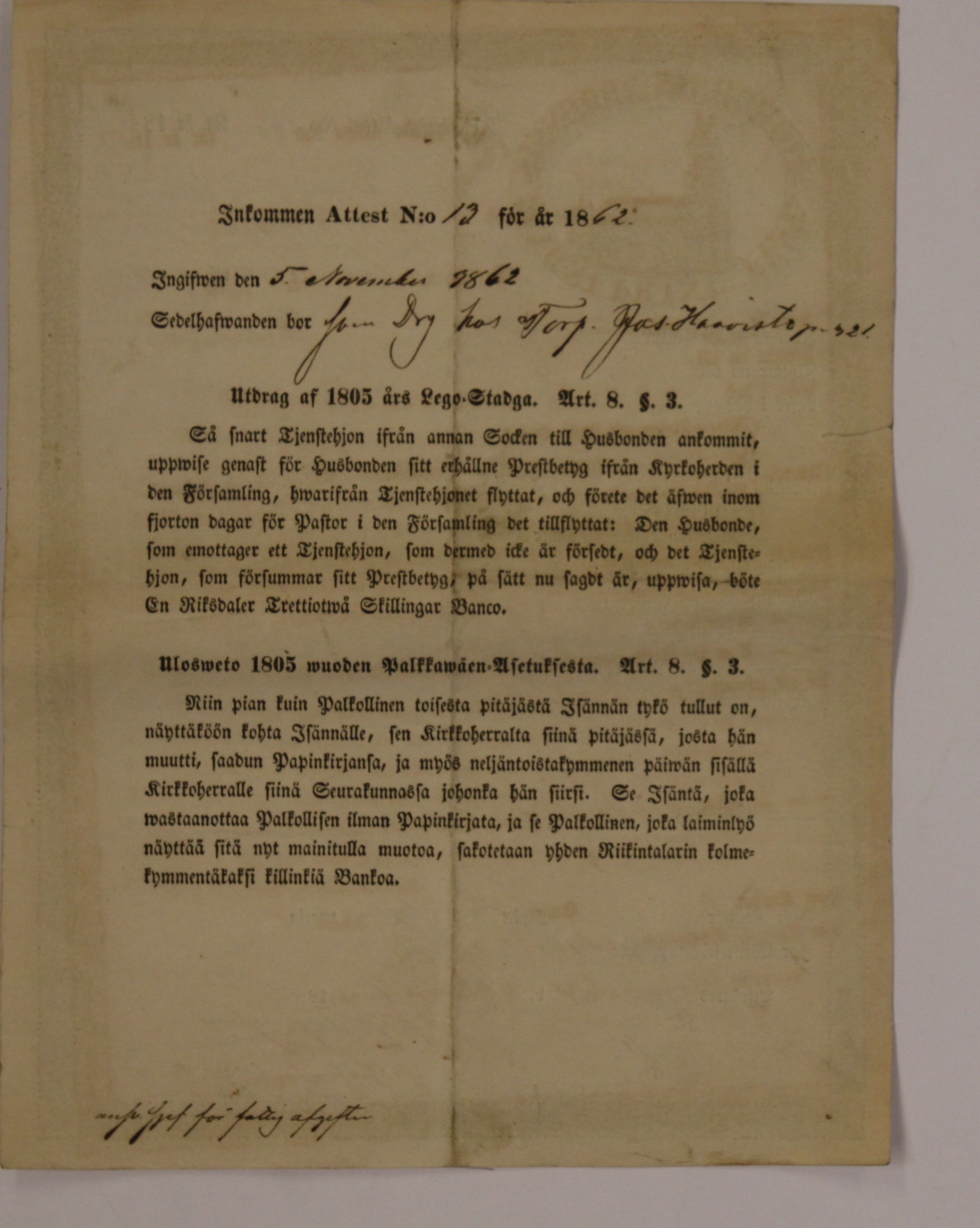 [ kuvat/368.jpg ]