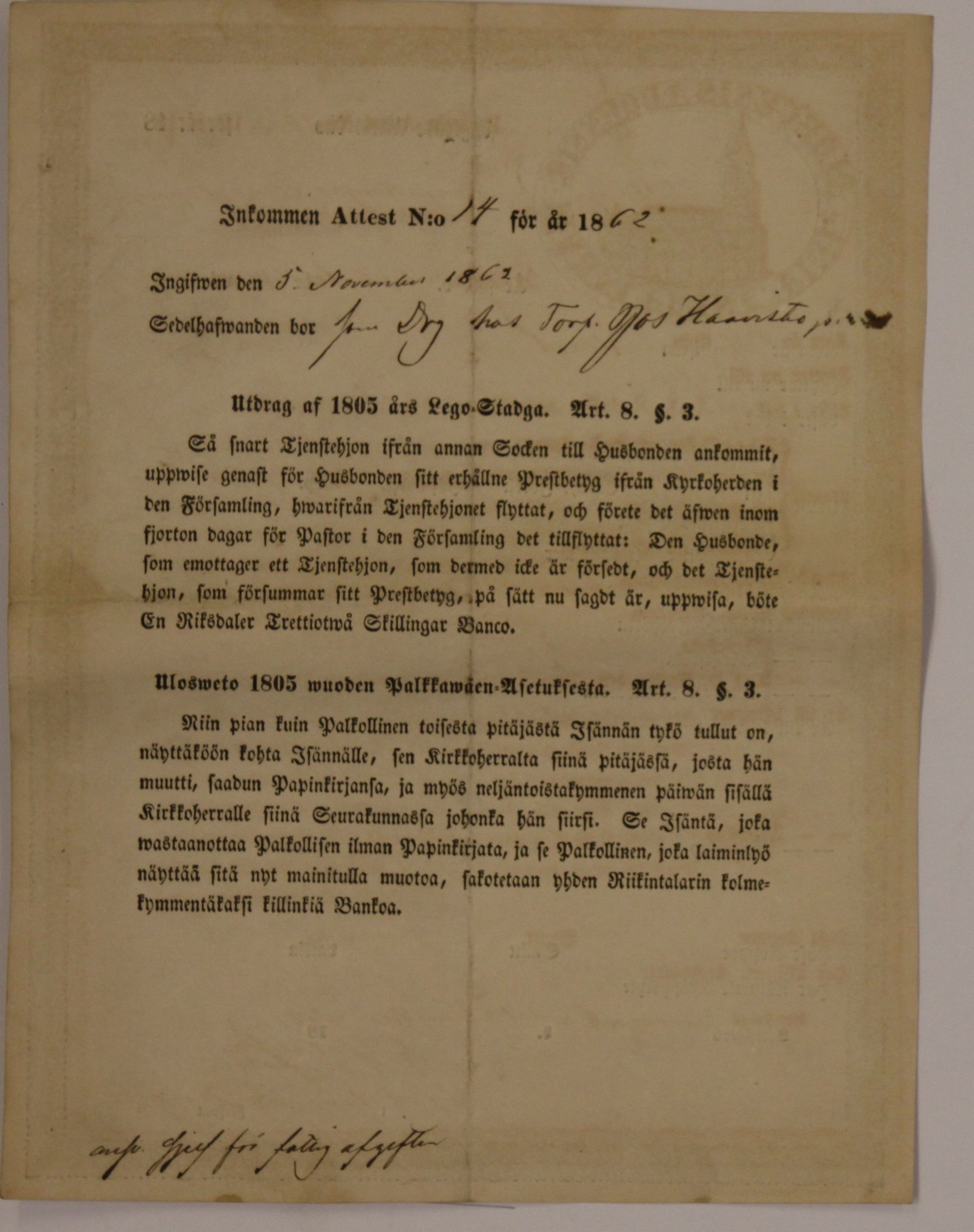[ kuvat/370.jpg ]
