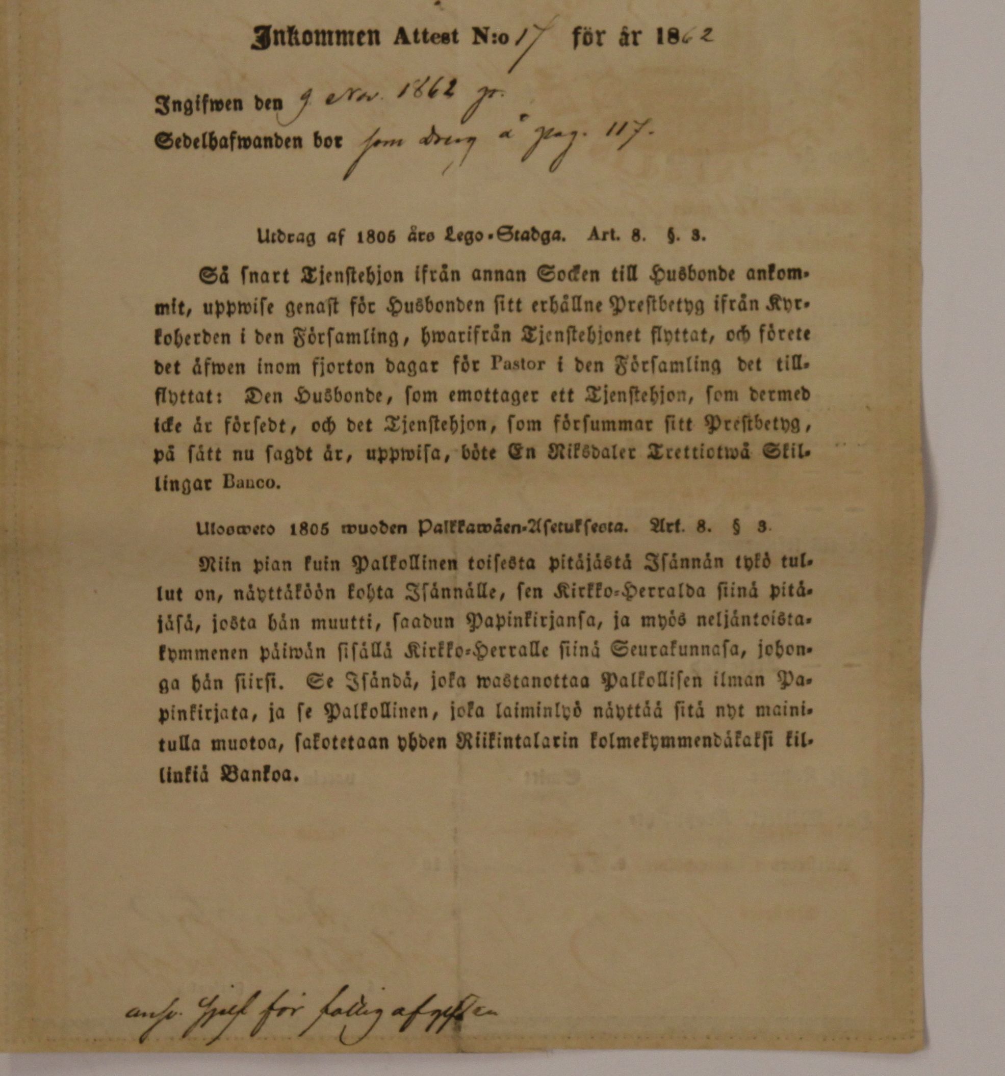 [ kuvat/376.jpg ]